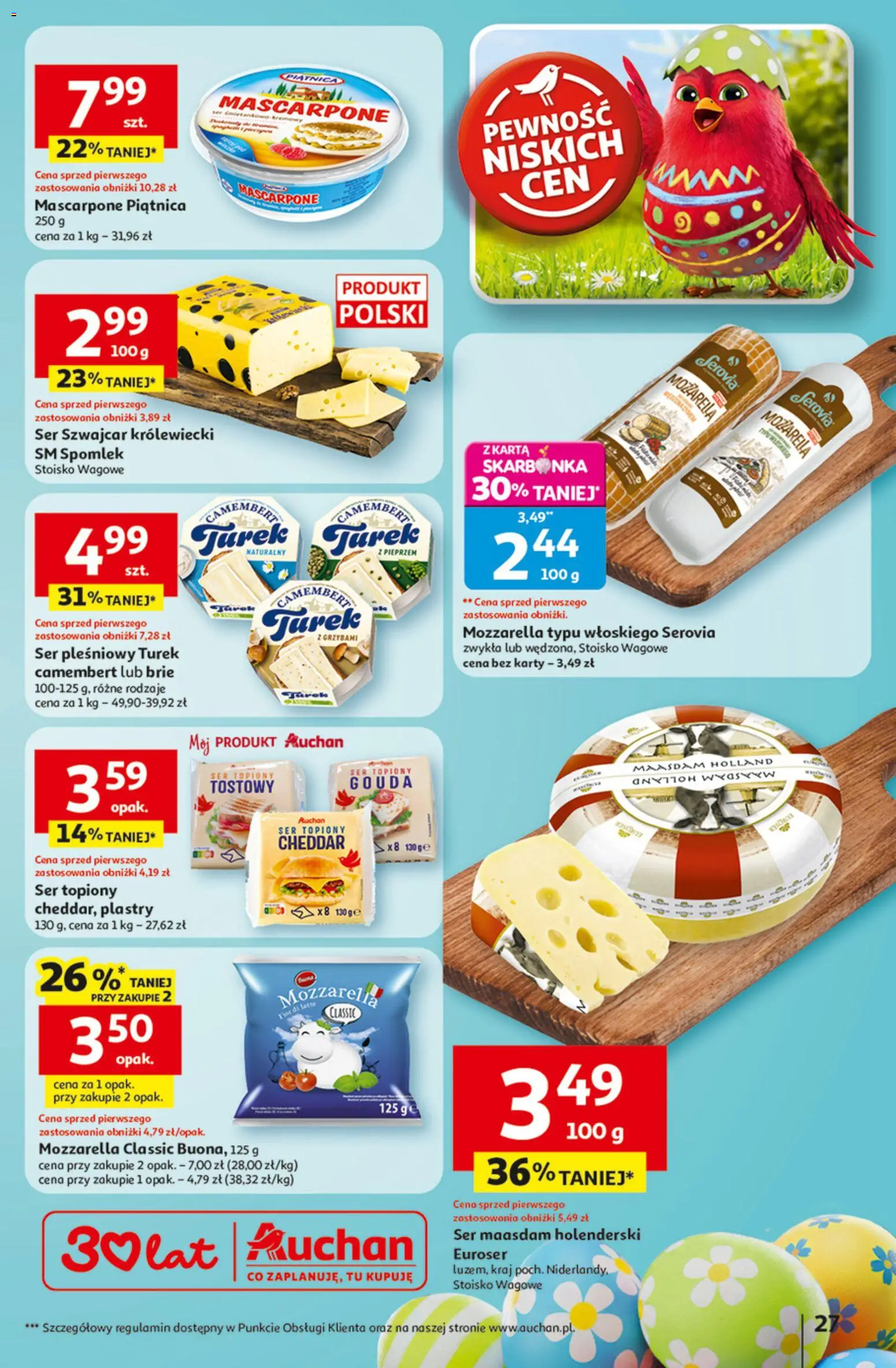 Auchan gazetka - 30 Lat Hipermarket od 12.03.2026 | Strona: 27 | Produkty: Karta, Camembert, Ser, Cheddar