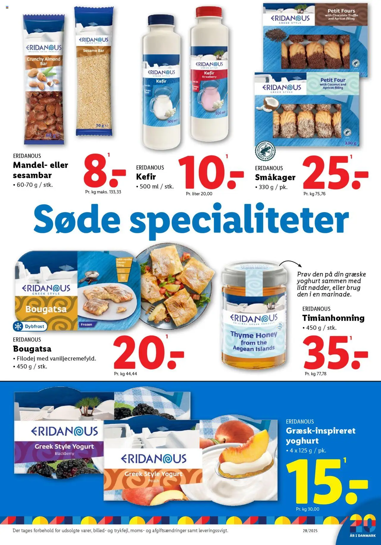 Lidl Tilbudsavis gyldig fra 06.07.2025 | Side: 15 | Produkter: Yoghurt, Cookies, Småkager