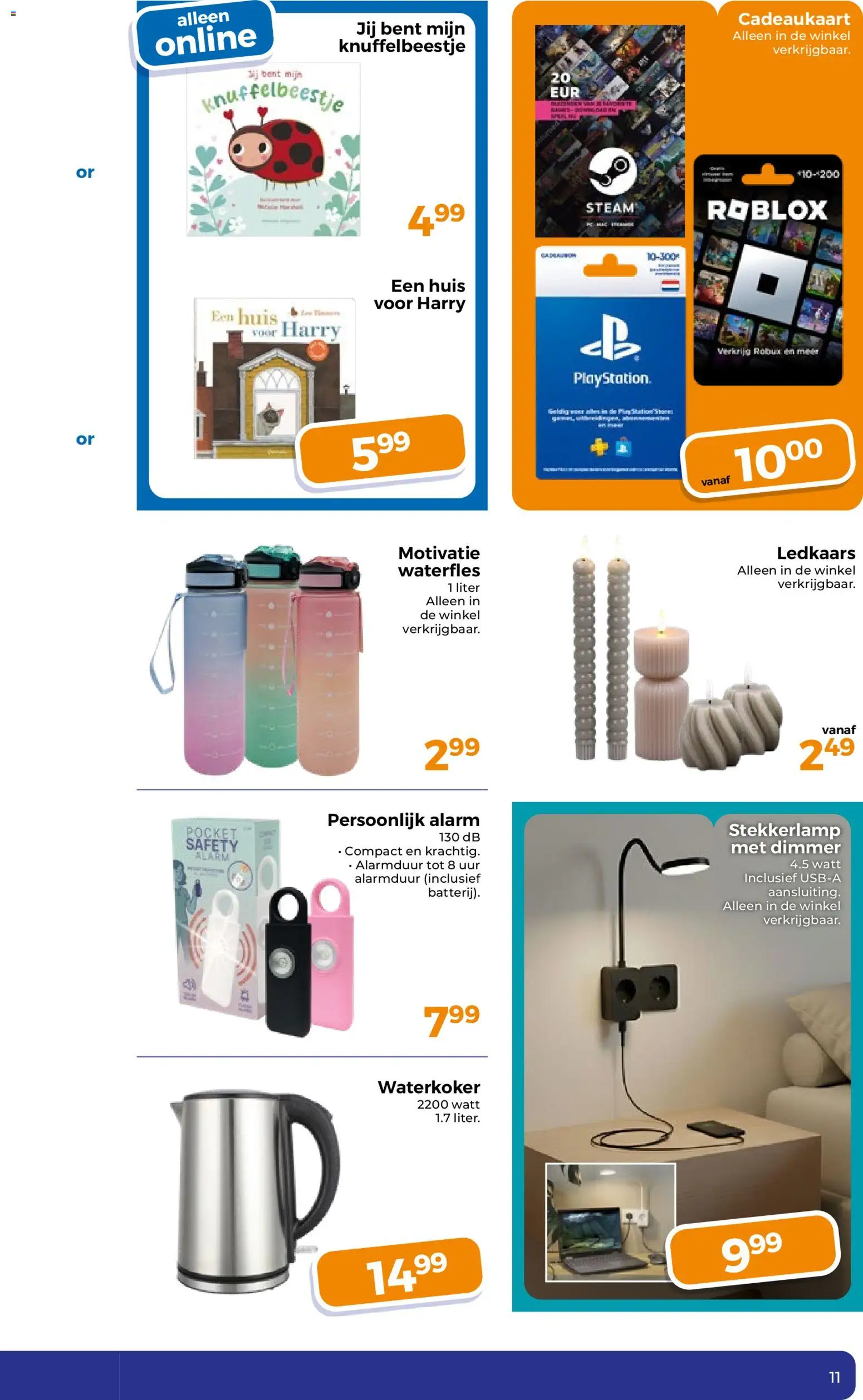 {H1} | Pagina: 17 | Producten: Waterfles, Playstation, Waterkoker