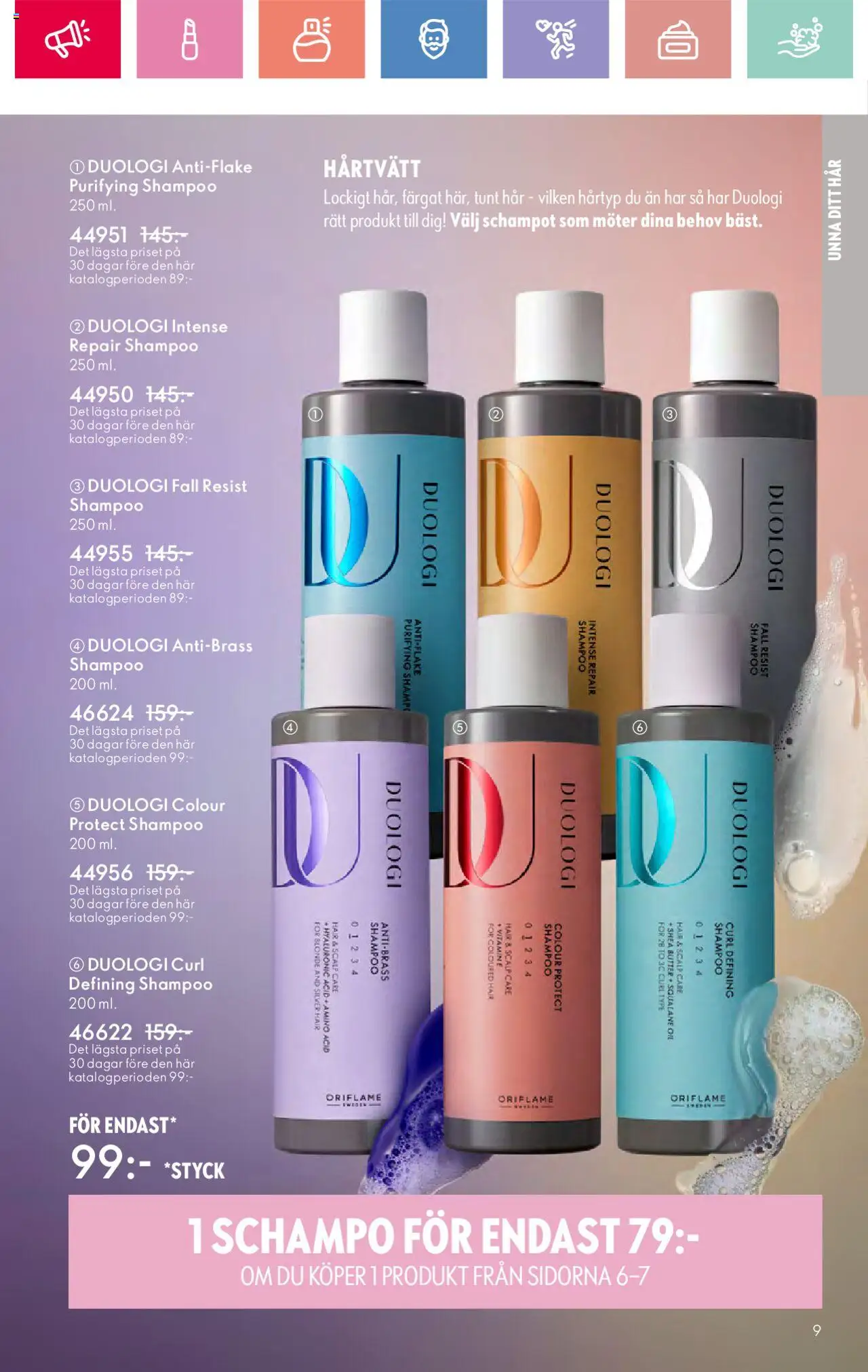 Oriflame reklamblad aktuell från 03.08.2025 | Sida: 9 | Produkter: Schampo