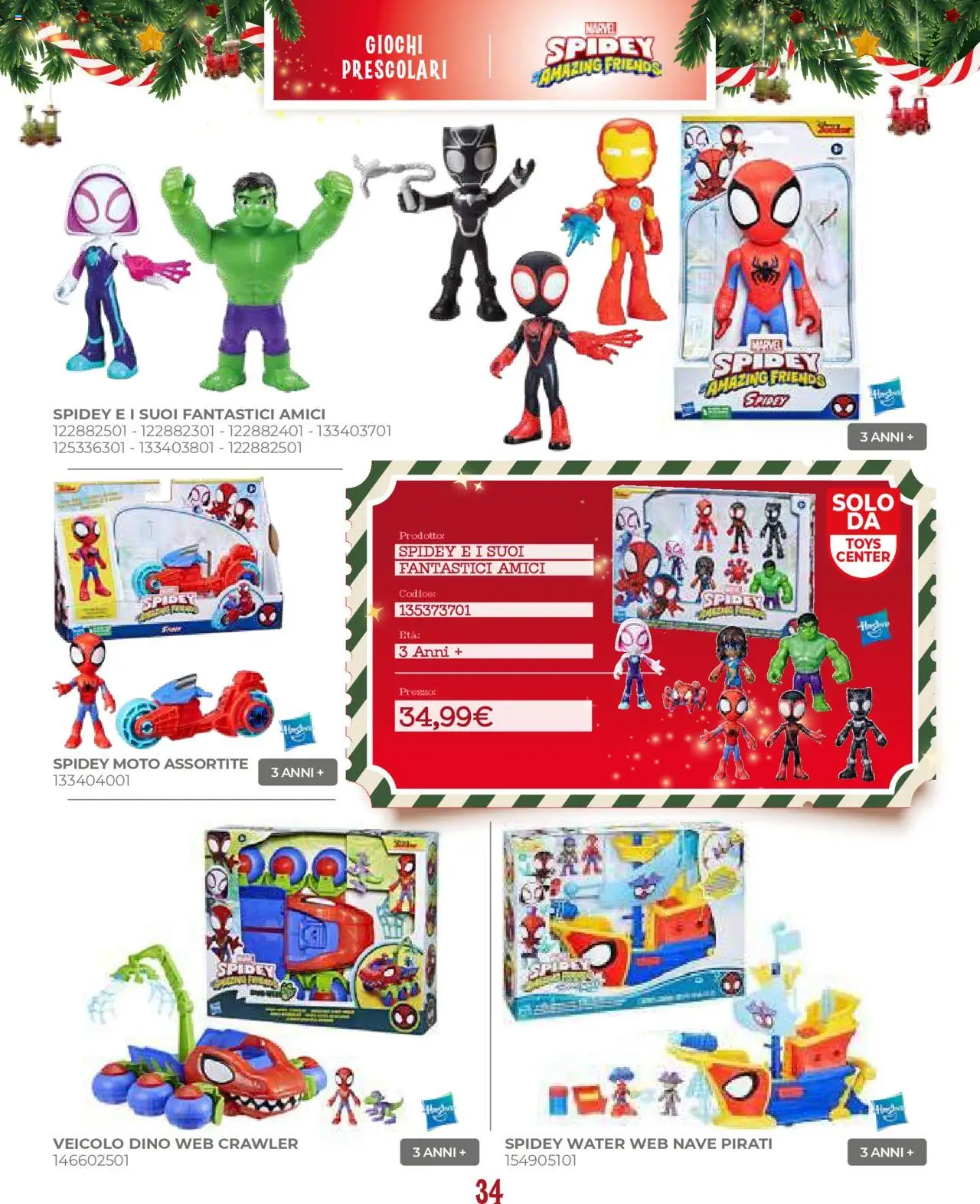 Volantino Toys Center del 17.10.2025 | Pagina: 36