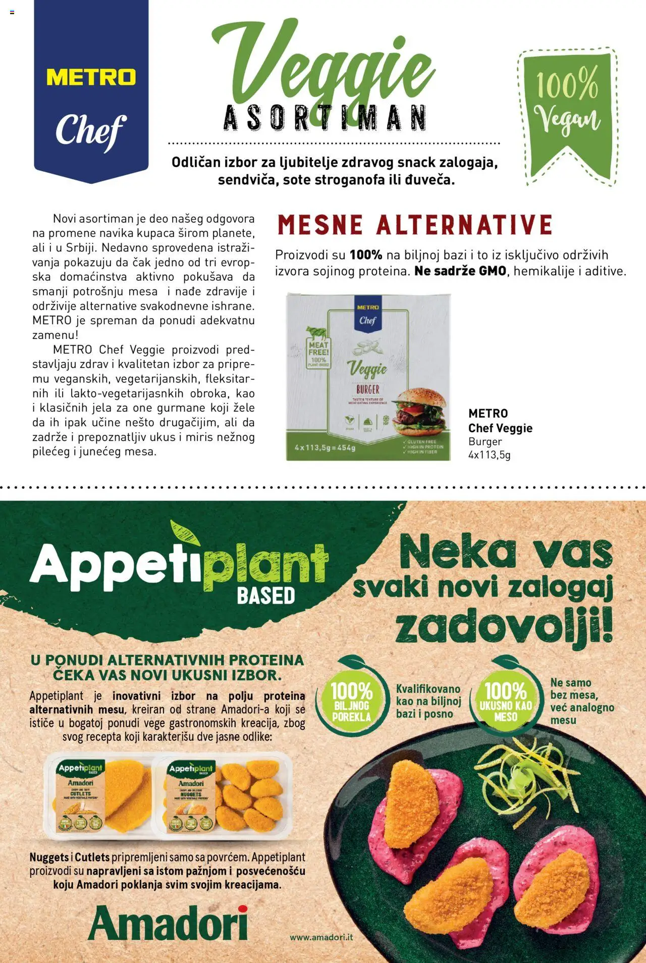 Metro katalog - važi od 11.11.2024 | Strana: 40 | Proizvode: Protein, Miris, Burger