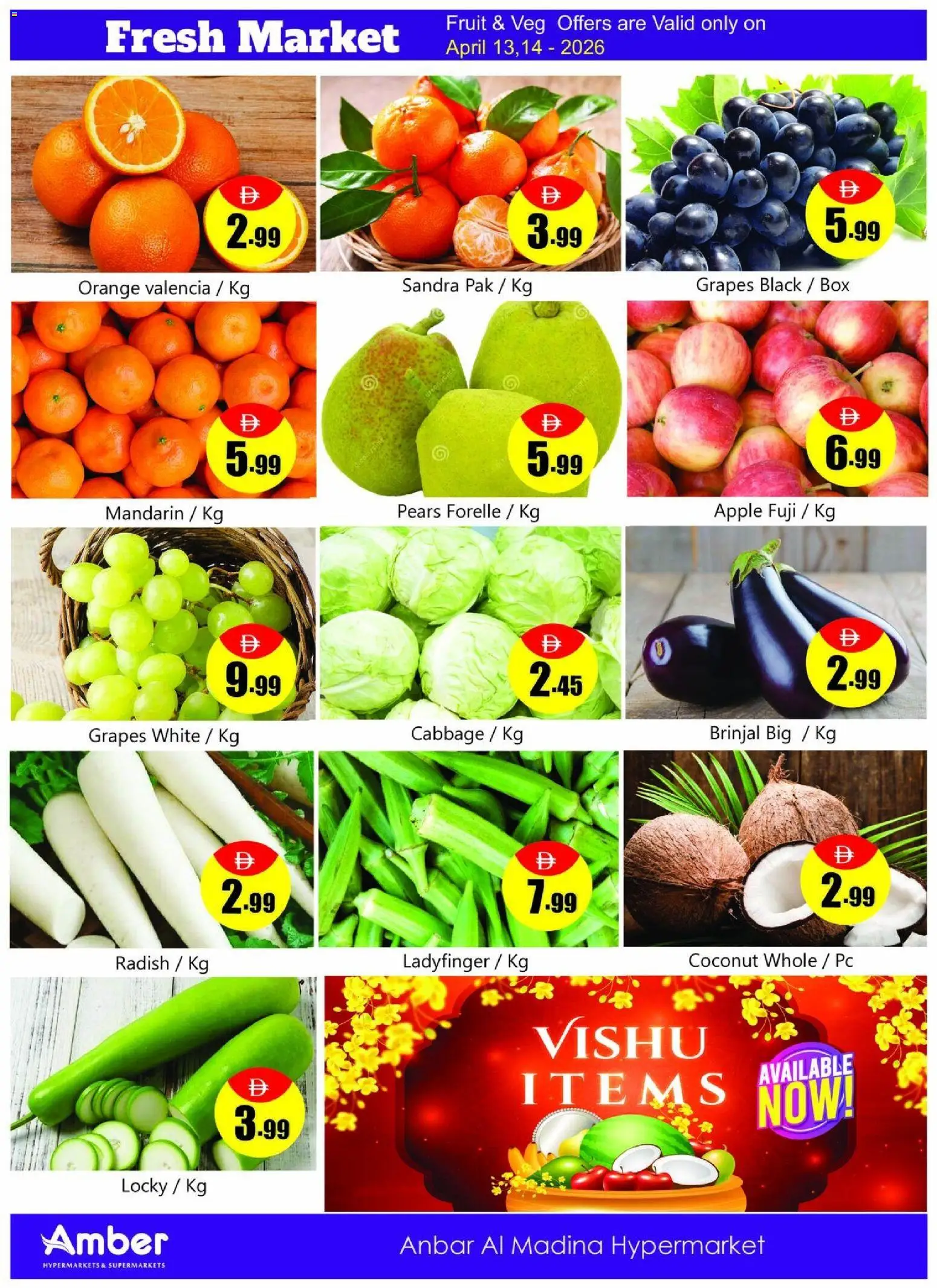 {H1} | Page: 4 | Products: Pizza, Jablka, Blazer