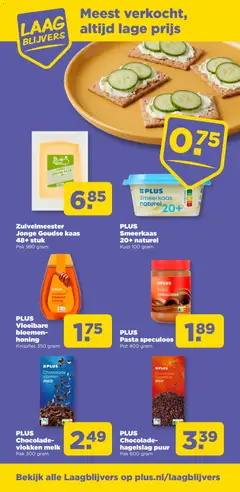 PLUS Pasta speculoos, Pot 400 gram - Voorbeeld van een folder van Plus, geldig van 11.03.2026 | Pagina: 21