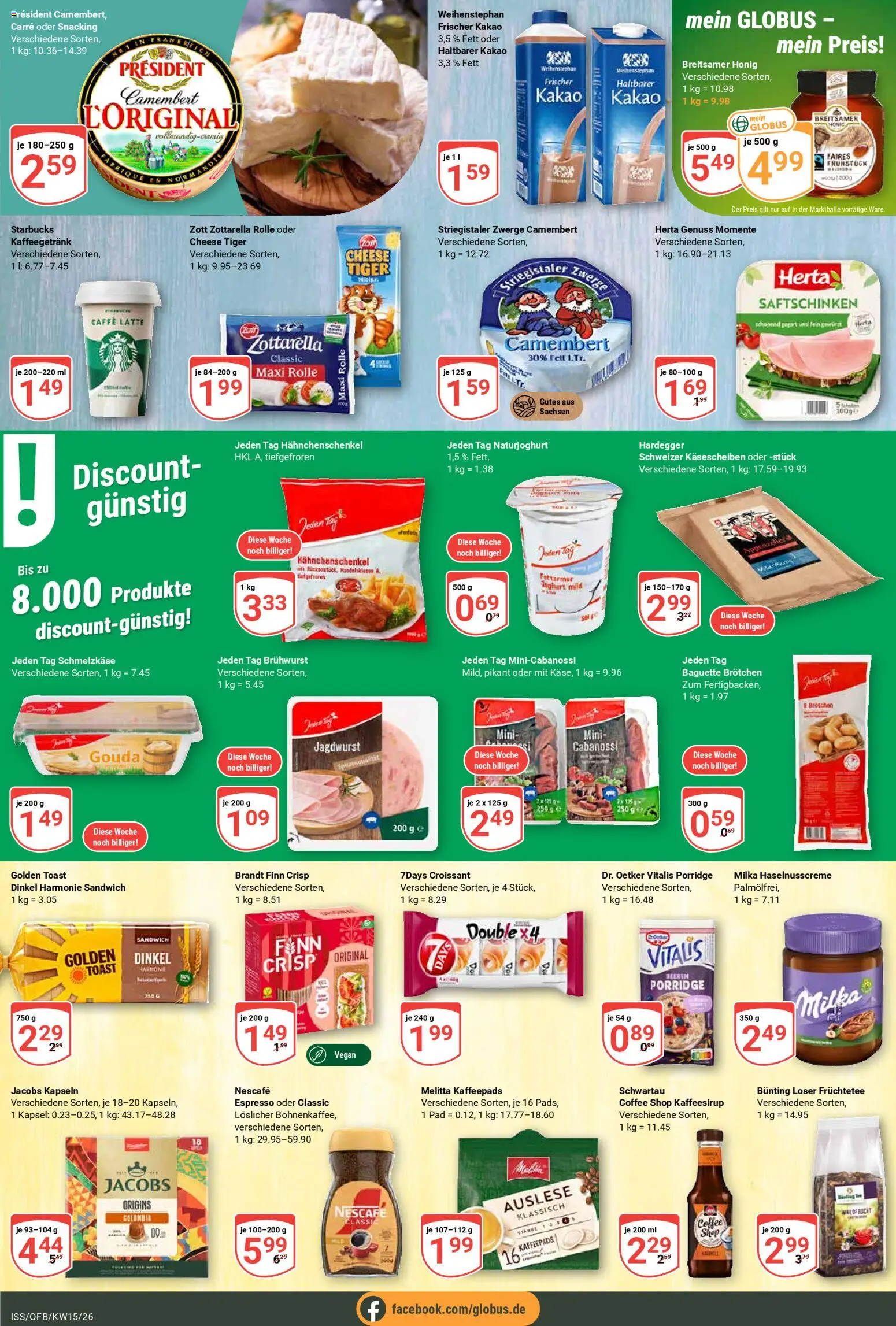 Globus Prospekt 	 – gültig ab 07.04.2026 | Seite: 12 | Produkte: Kaffeepads, Joghurt, Starbucks, Croissant