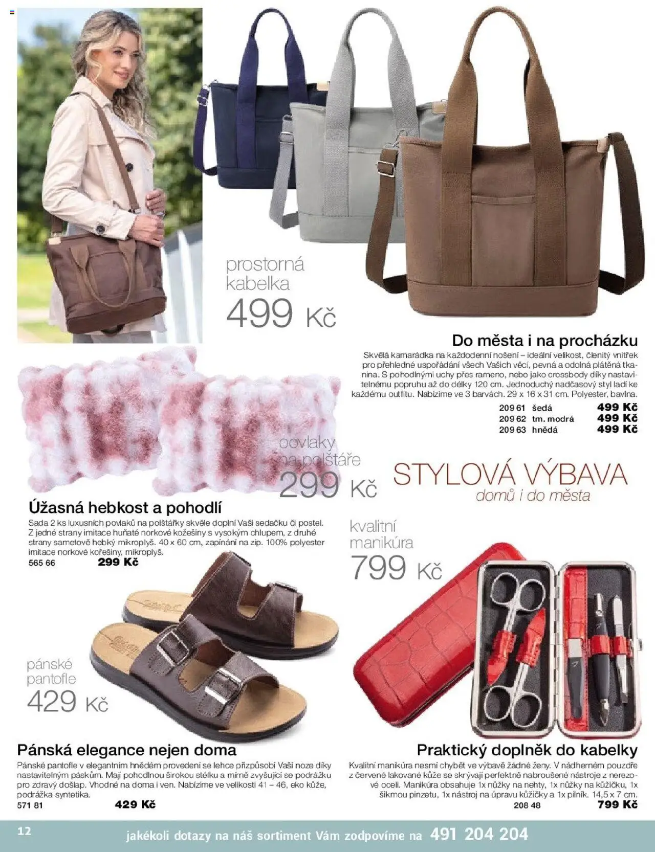 Decodoma katalog Podzim 2025 od 25.08.2025 | Strana: 12 | Produkty: Nůžky, Pantofle, Kabelka, Kabelky