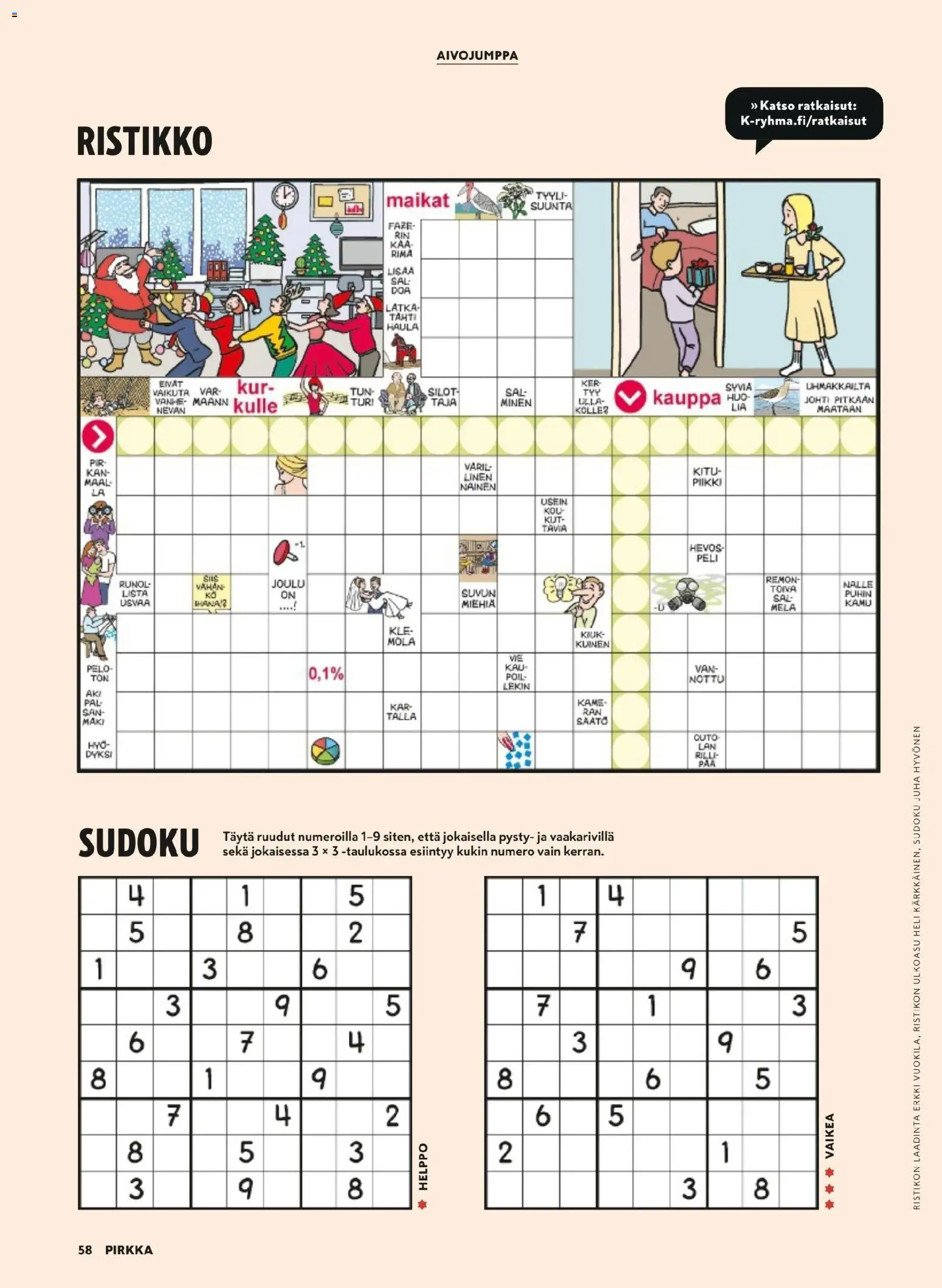 K-Citymarket - Pirkka – voimassa 05.11.2025 alkaen | Sivu: 58 | Tuotteet: Peli