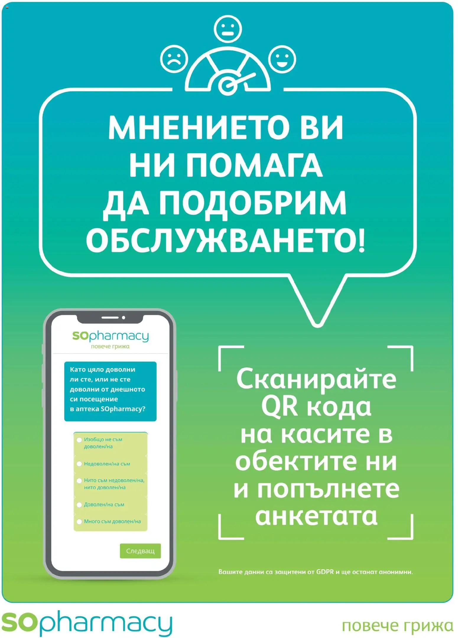 {H1} | Страница: 3