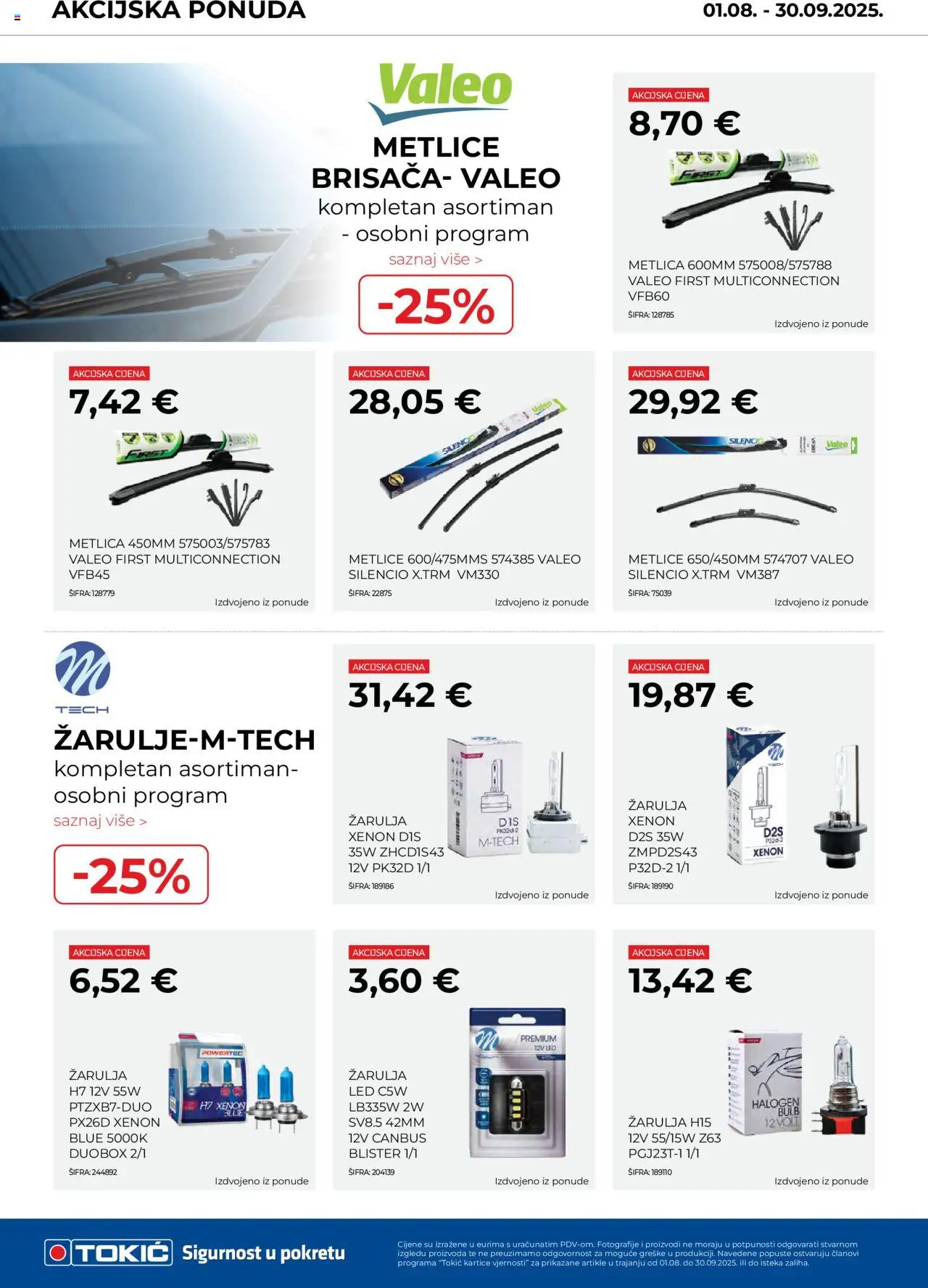 Tokić katalog | vrijedi od 18.08.2025 | Stranica: 5