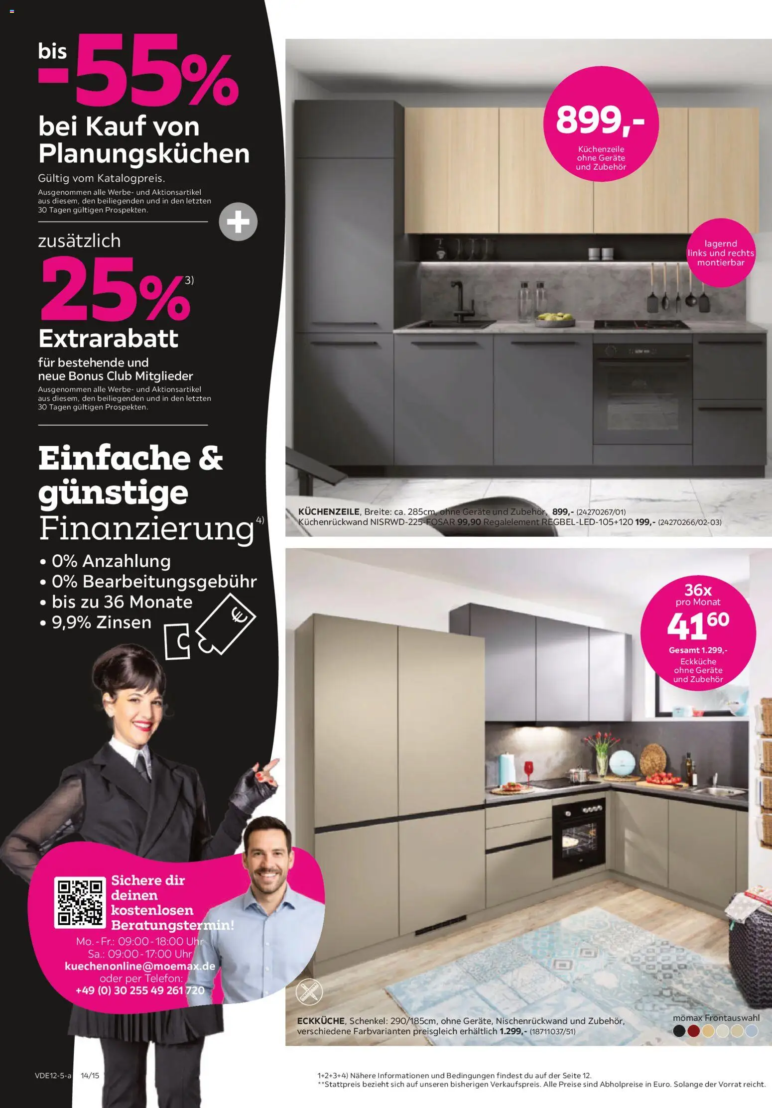 Mömax - Black Friday – gültig ab 24.11.2025 | Seite: 14 | Produkte: Küchenzeile, Telefon, Uhr