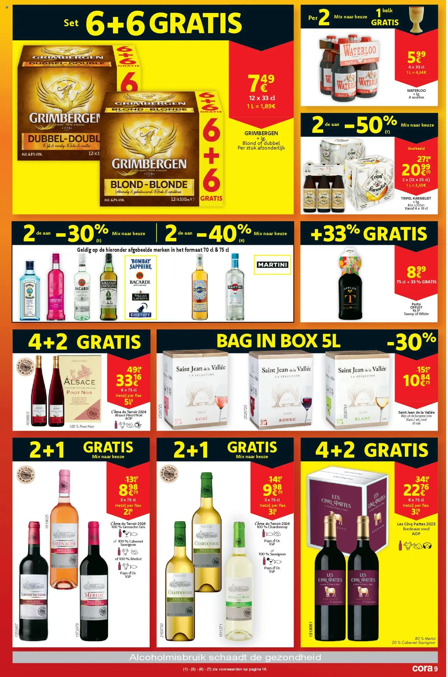 {H1} | Pagina: 9 | Producten: Fles, La, Box, Lasagne tészta