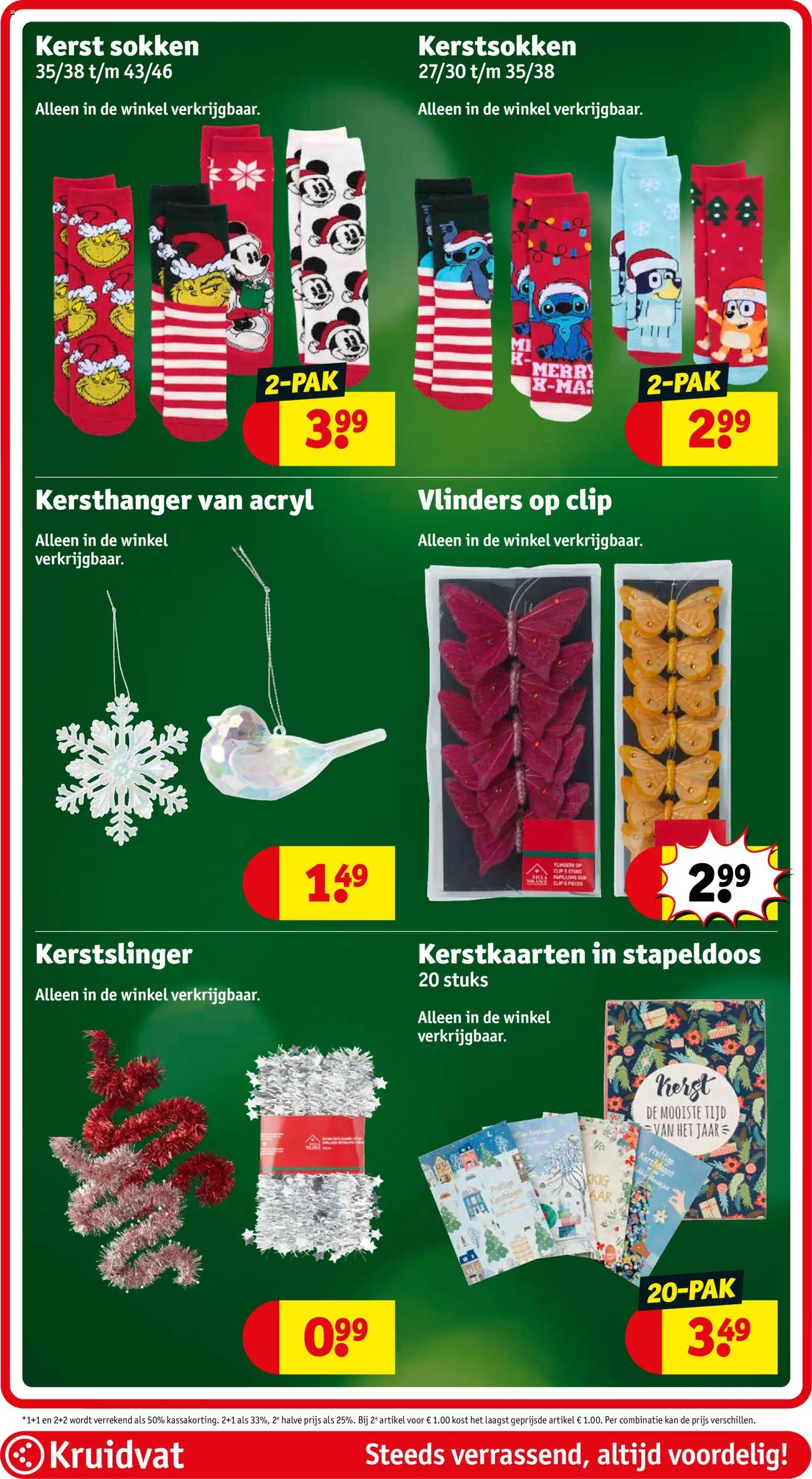 {H1} | Pagina: 113 | Producten: Sokken, Kan