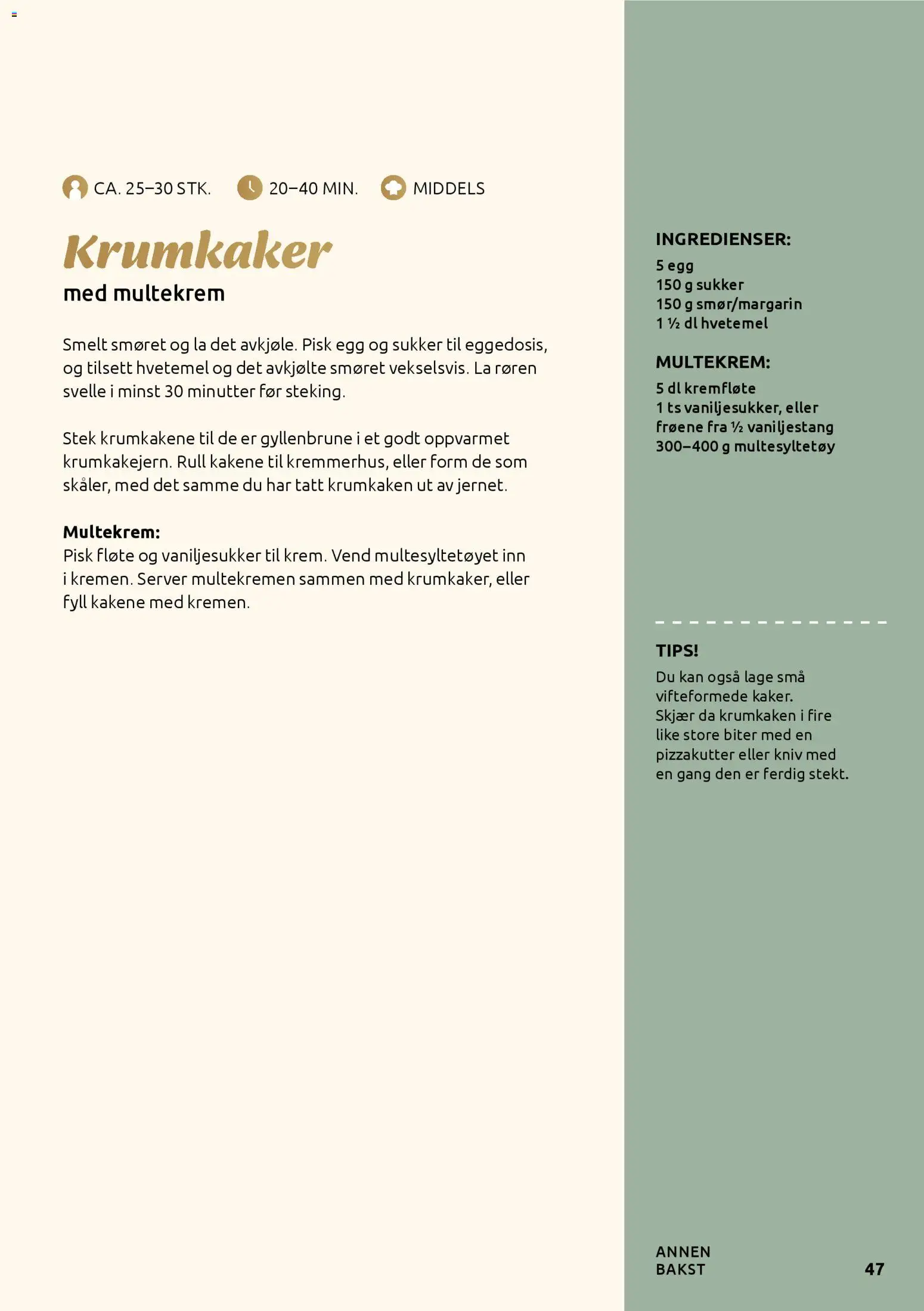 {H1} | Side: 47 | Produkter: Egg, Суміш дитяча, Strandväska, Prosecco