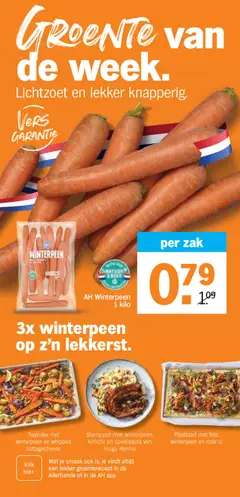 Plaattaart met feta, winterpeen en rode ui, Plaattaart met feta, winterpeen en rode ui - Voorbeeld van een folder van Albert Heijn, geldig van 09.02.2026 | Pagina: 9