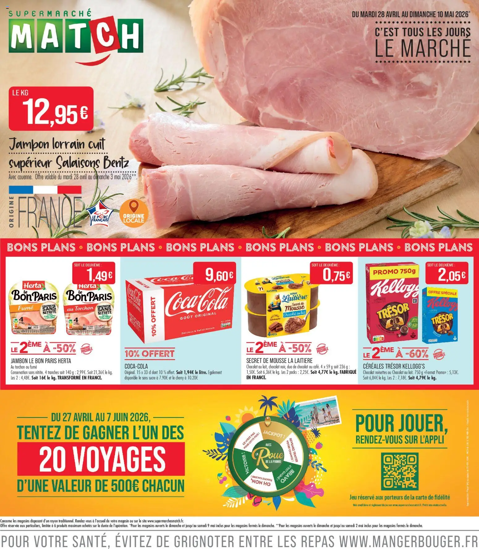 {H1} | Page: 1 | Produits: Torchon, Noisettes, Jambon, Céréales