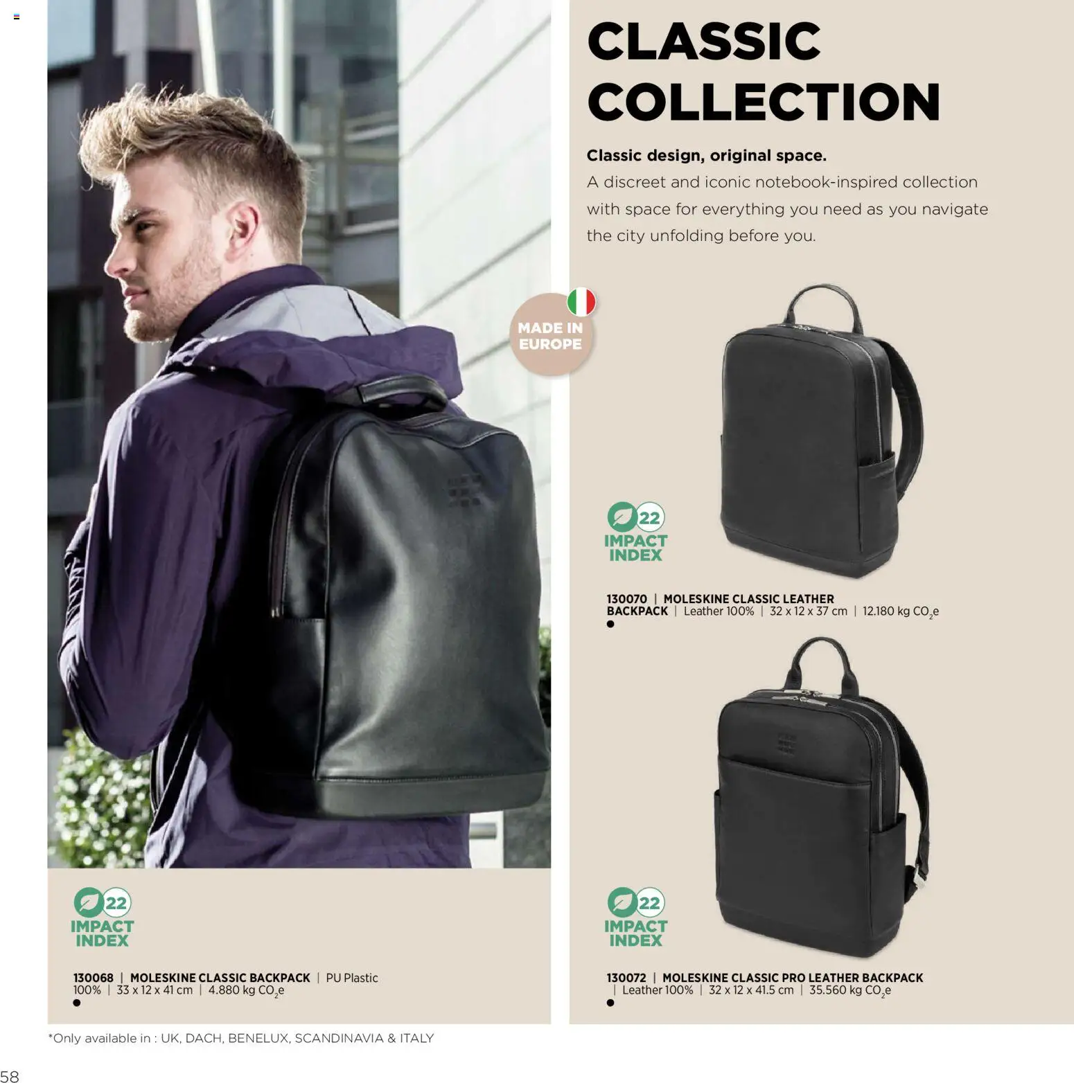 Sapo Giveaways Endless possibilities – σε ισχύ από 14.01.2026 | Σελίδα: 58