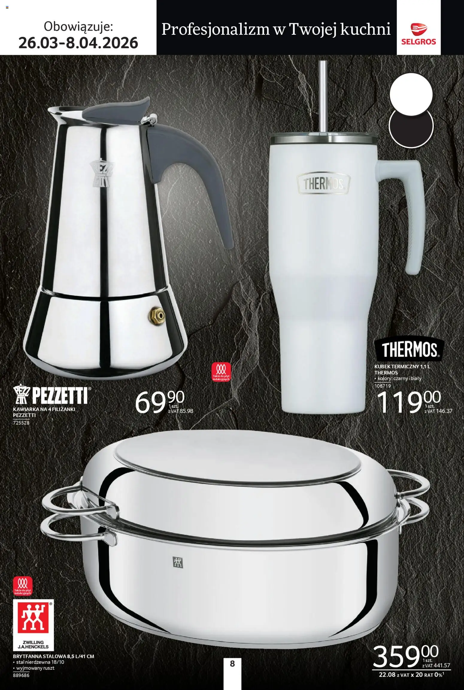 Selgros cash&carry gazetka - Premium od 26.03.2026 | Strona: 8 | Produkty: Ruszt, Kawiarka