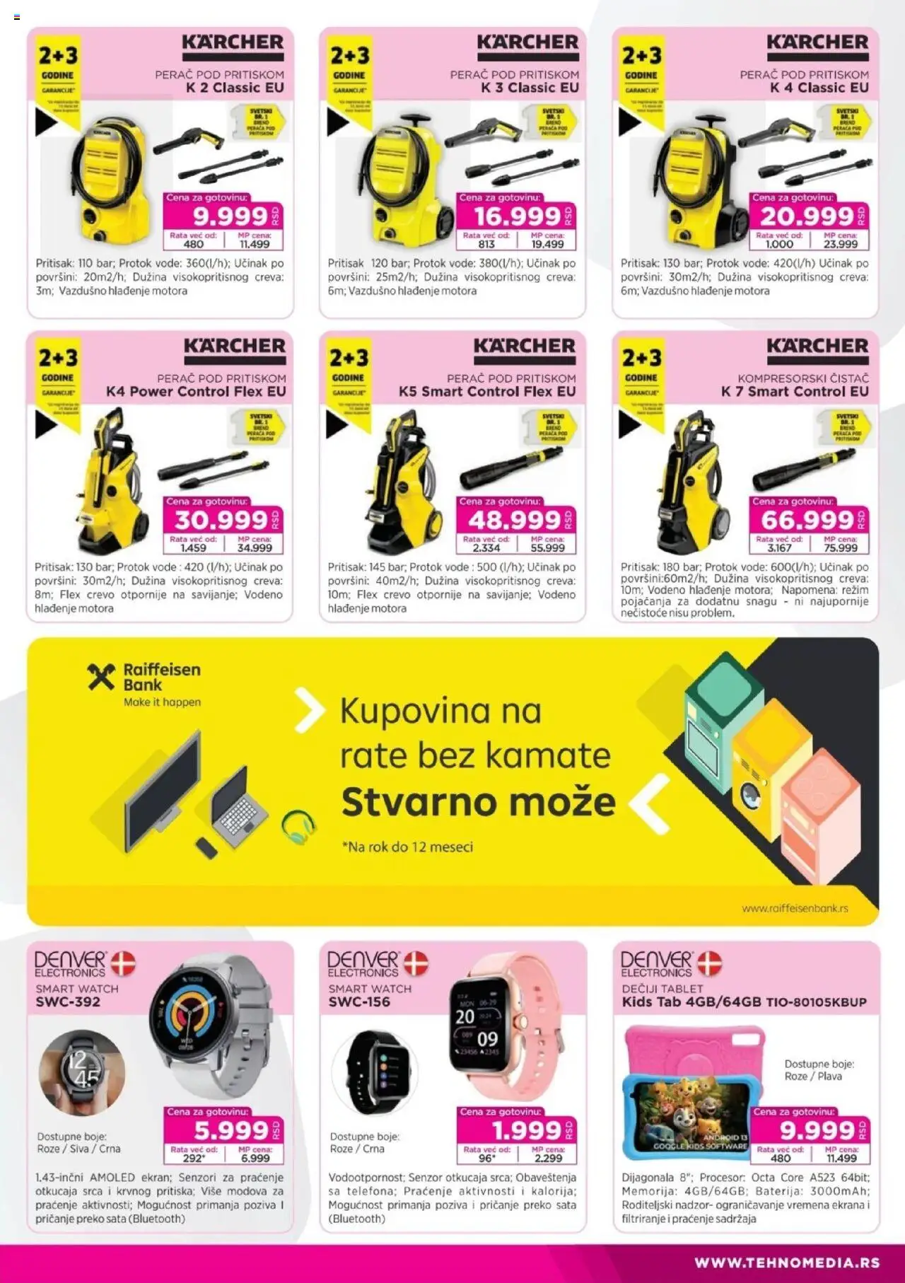 Tehnomedia katalog - važi od 11.08.2025 | Strana: 5 | Proizvode: Tablet, Baterija