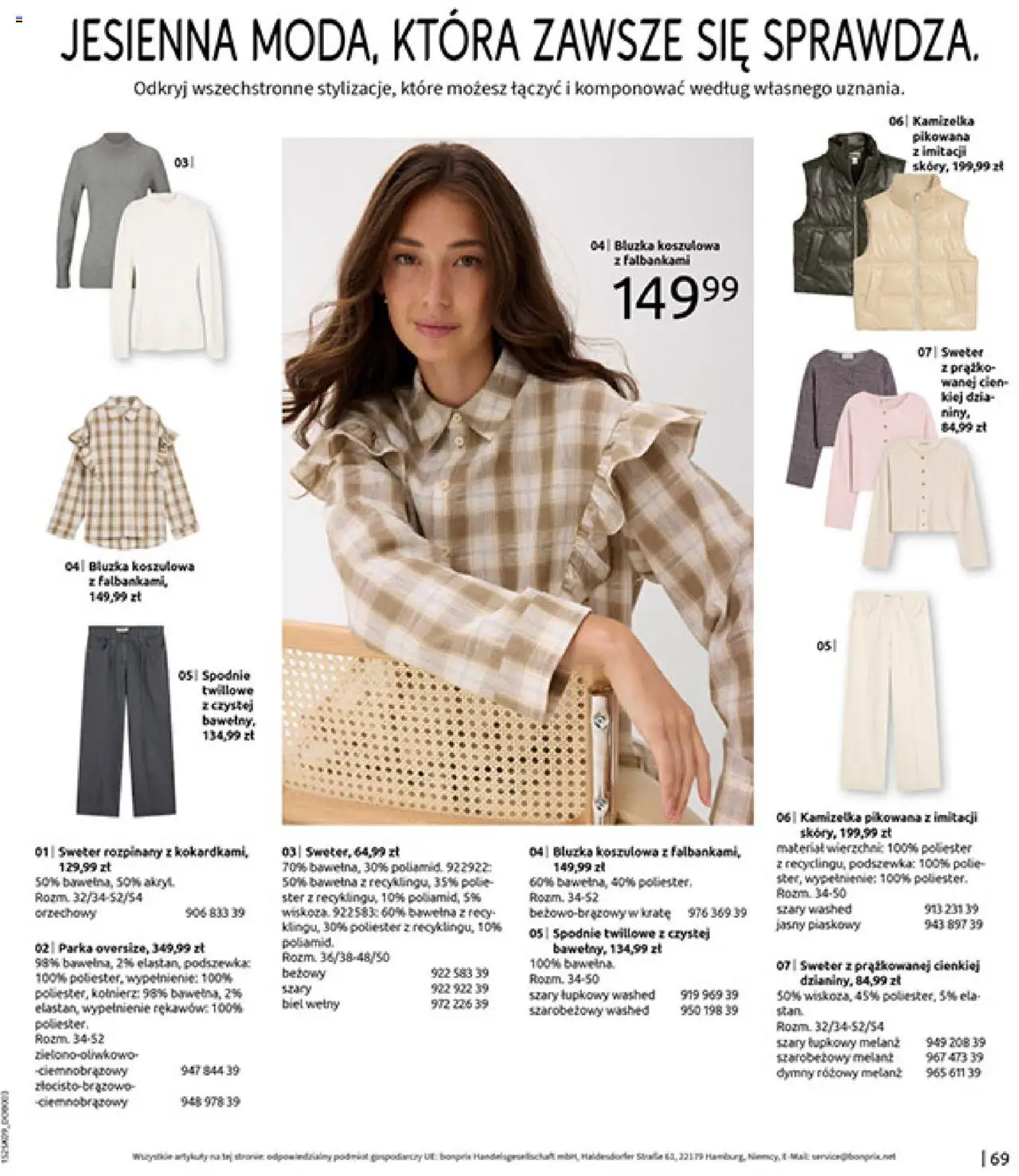 BonPrix Katalog - Przytulny Sezon Przejściowy od 22.09.2025 | Strona: 71 | Produkty: Bluzka, Sweter, Kamizelka, Spodnie