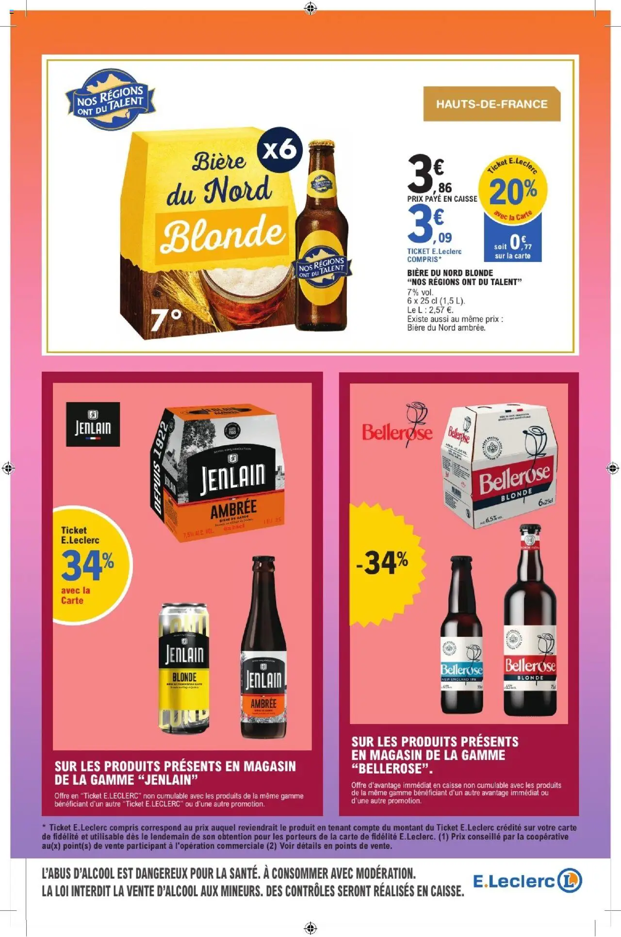 {H1} | Page: 7 | Produits: Bière
