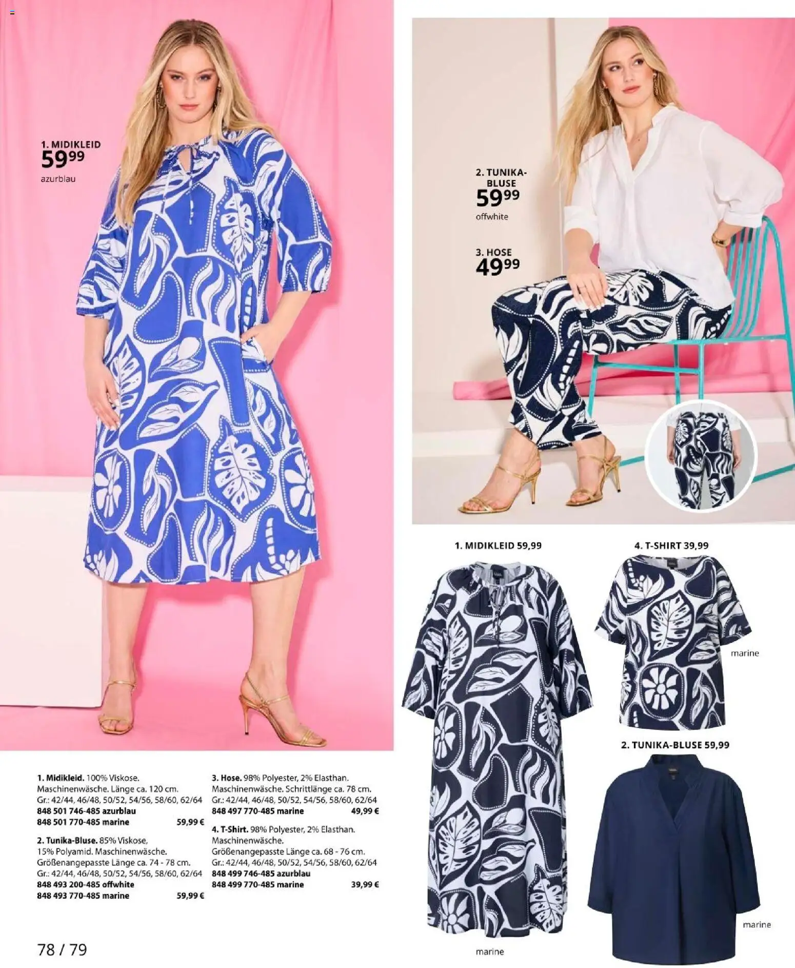 Ulla Popken akciós ujság - amely érvényes a következő dátumtól: 01.05.2026 | Oldal: 78 | Termékek: Tunika