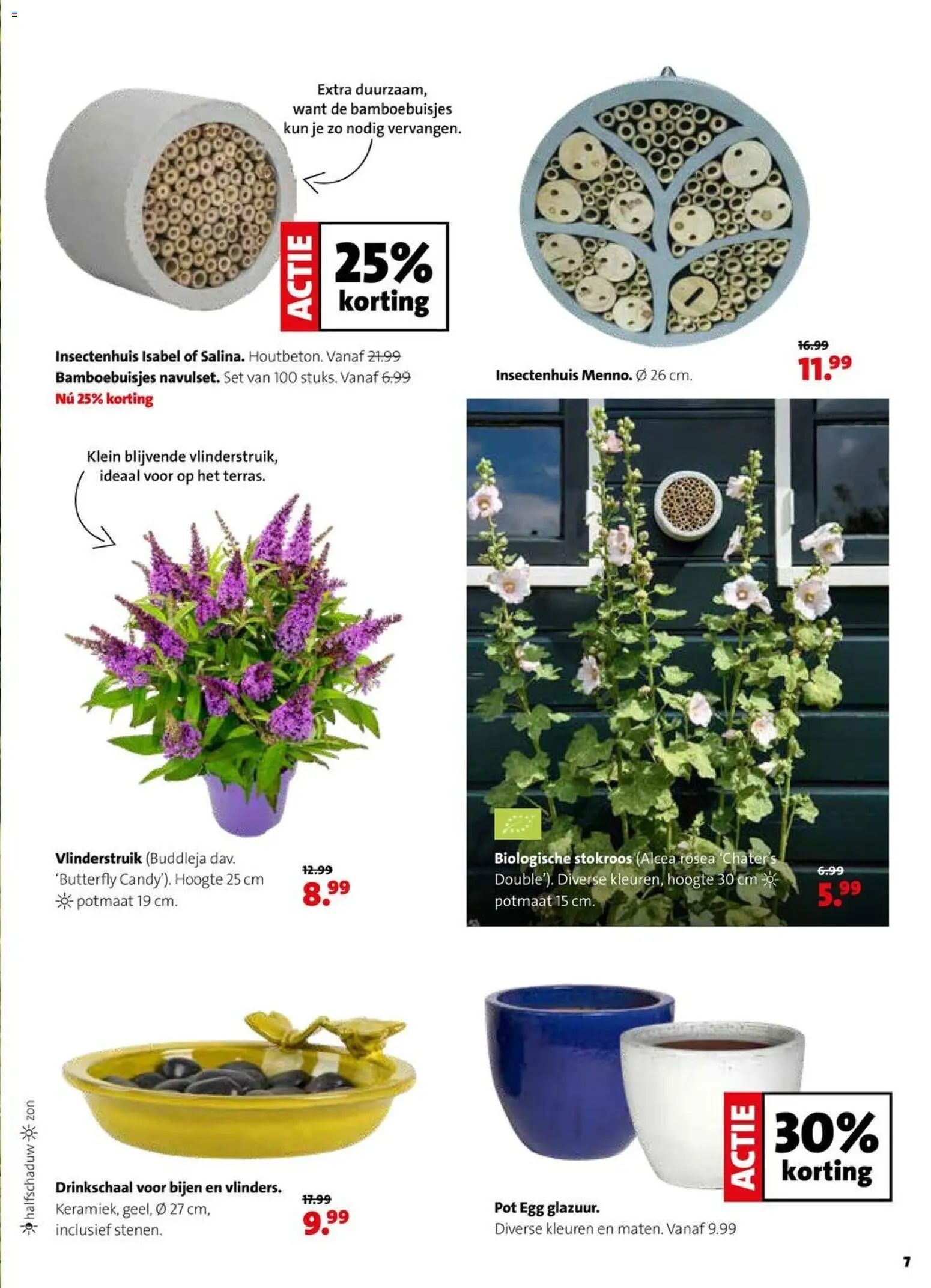 {H1} | Pagina: 7 | Producten: Pot