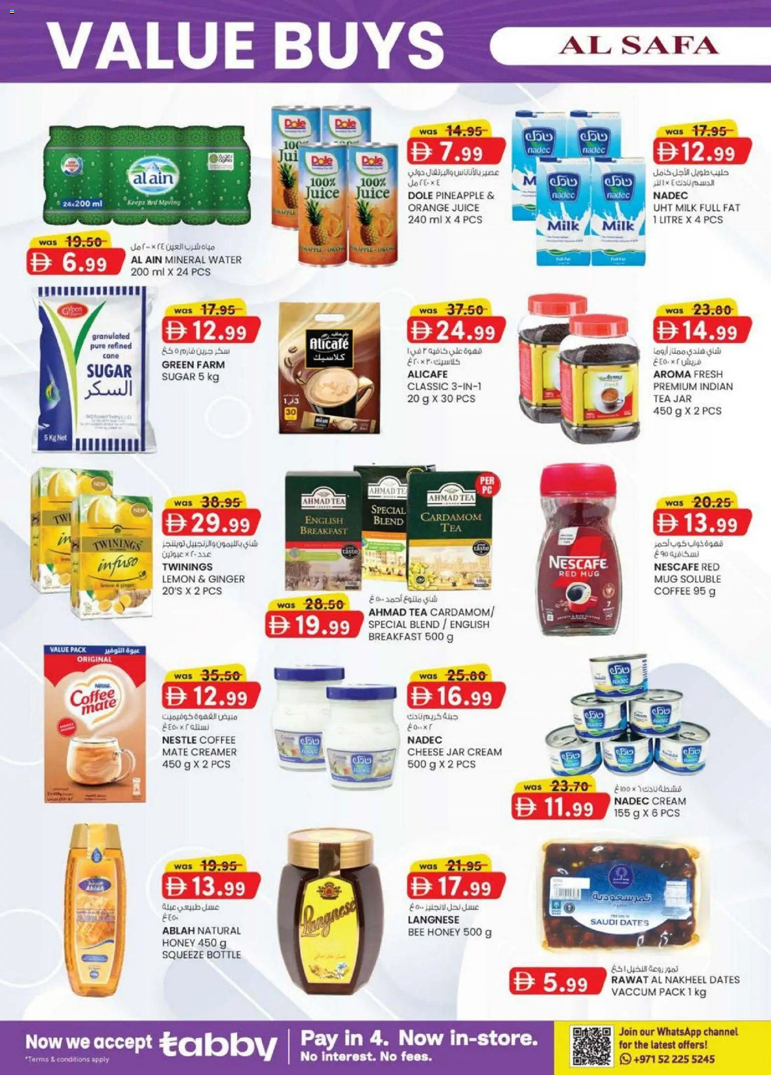 {H1} | Page: 26 | Products: Vajcia, Čaj