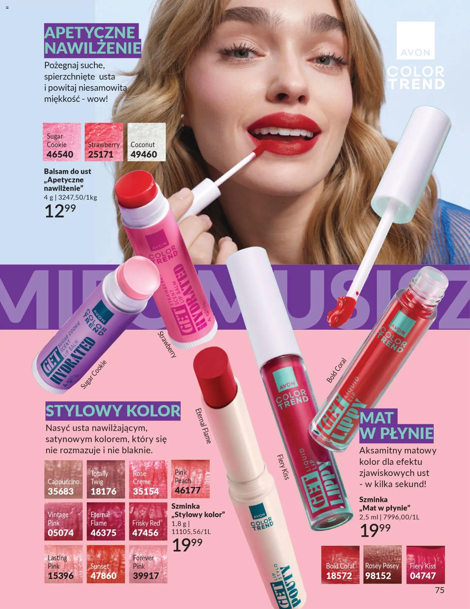 Avon Katalog 1 2026 od 01.01.2026 | Strona: 74 | Produkty: Cappuccino, Szminka