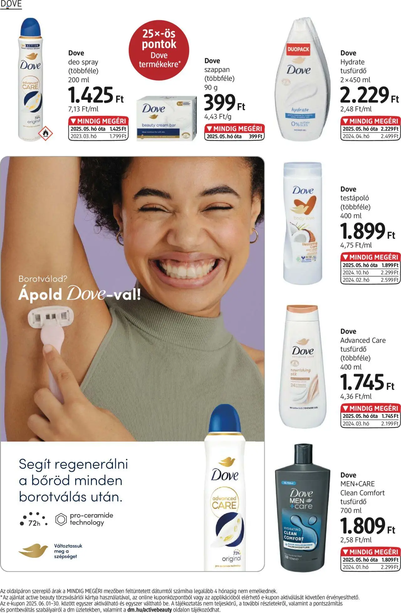 DM Drogerie Markt akciós ujság - amely érvényes a következő dátumtól: 19.06.2025 | Oldal: 6 | Termékek: Body, Testápoló, Szappan, Tusfürdő