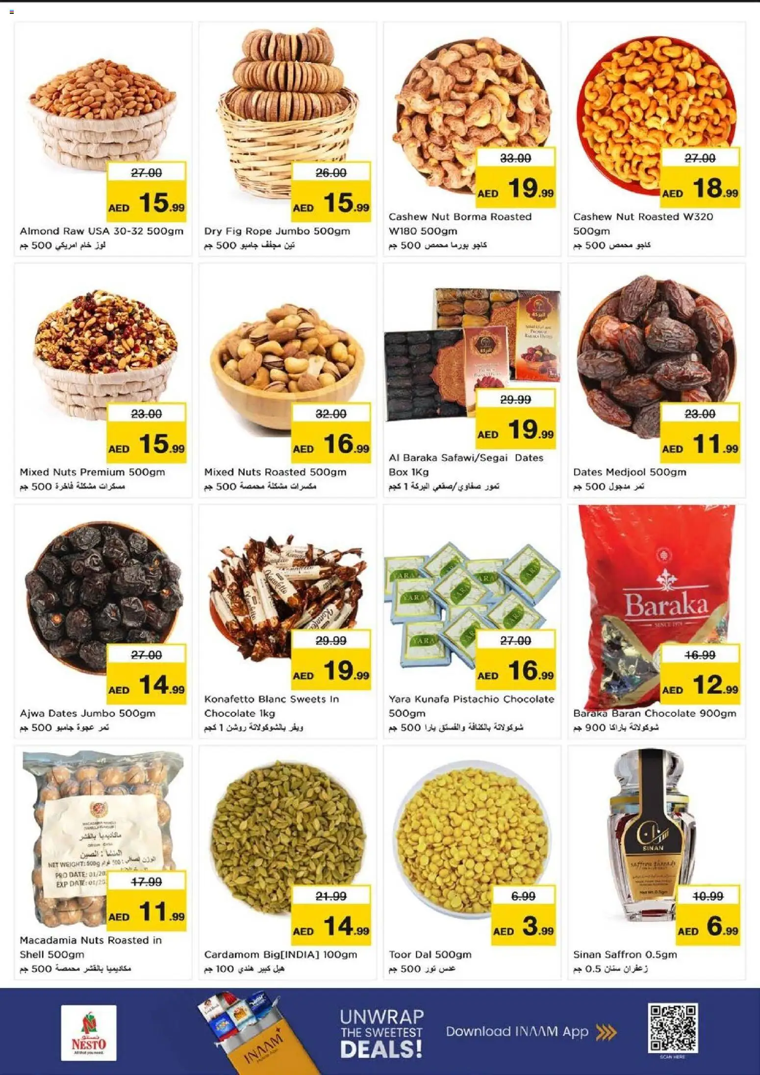 {H1} | Page: 11 | Products: Banány, Orangen, Blazer