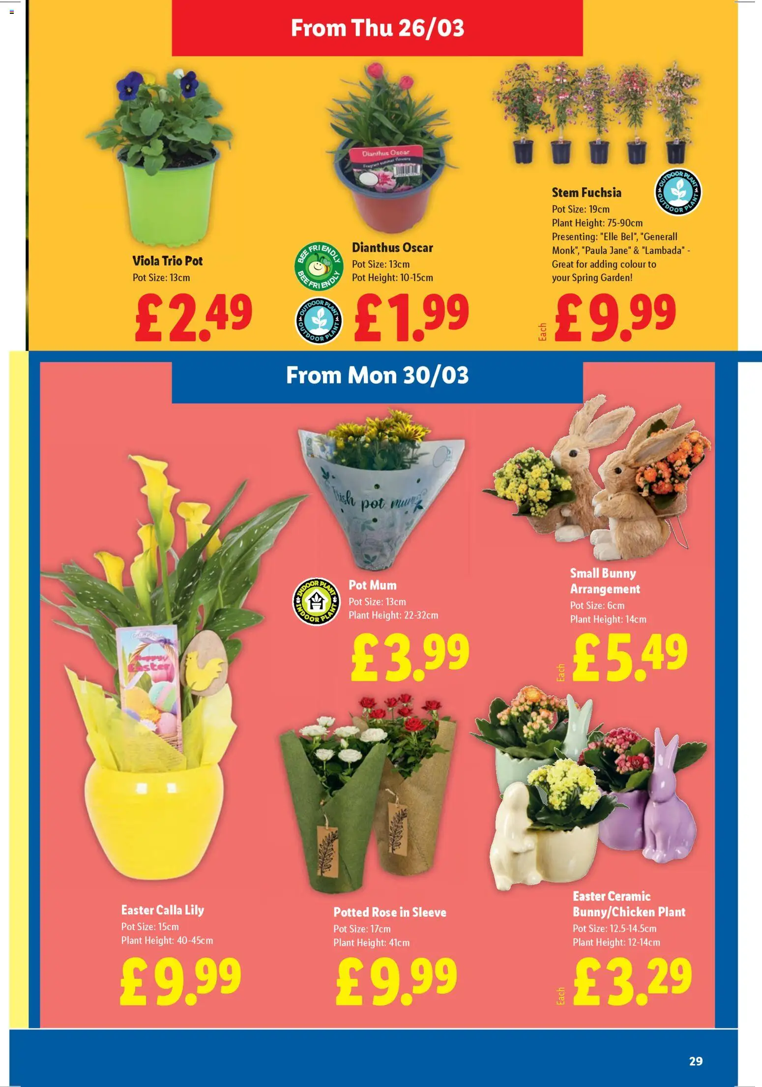 {H1} | Page: 29 | Products: Pot, Door, Plant pot