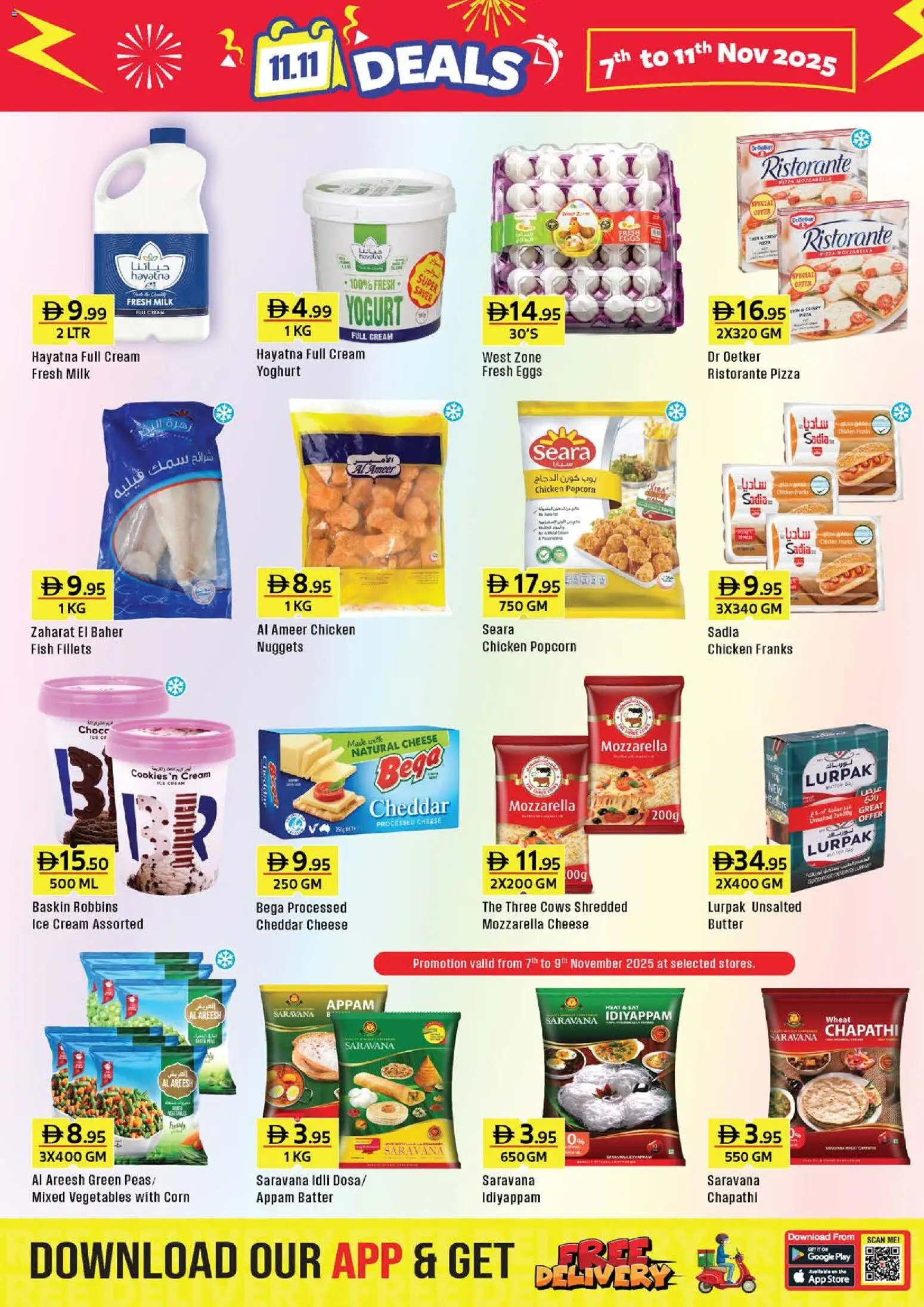 {H1} | Page: 7 | Products: Vajcia