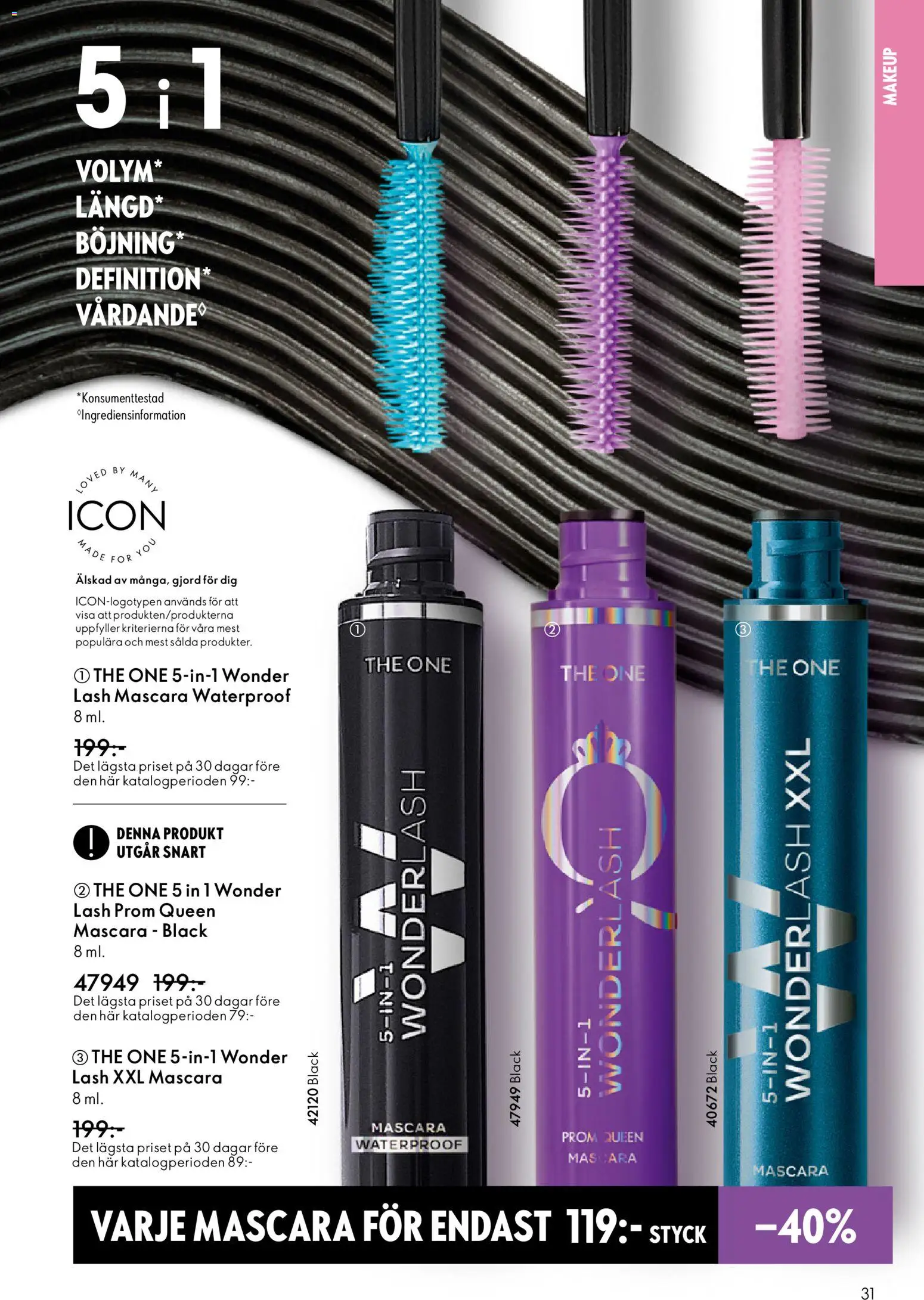 Oriflame reklamblad aktuell från 31.12.2025 | Sida: 31 | Produkter: Mascara