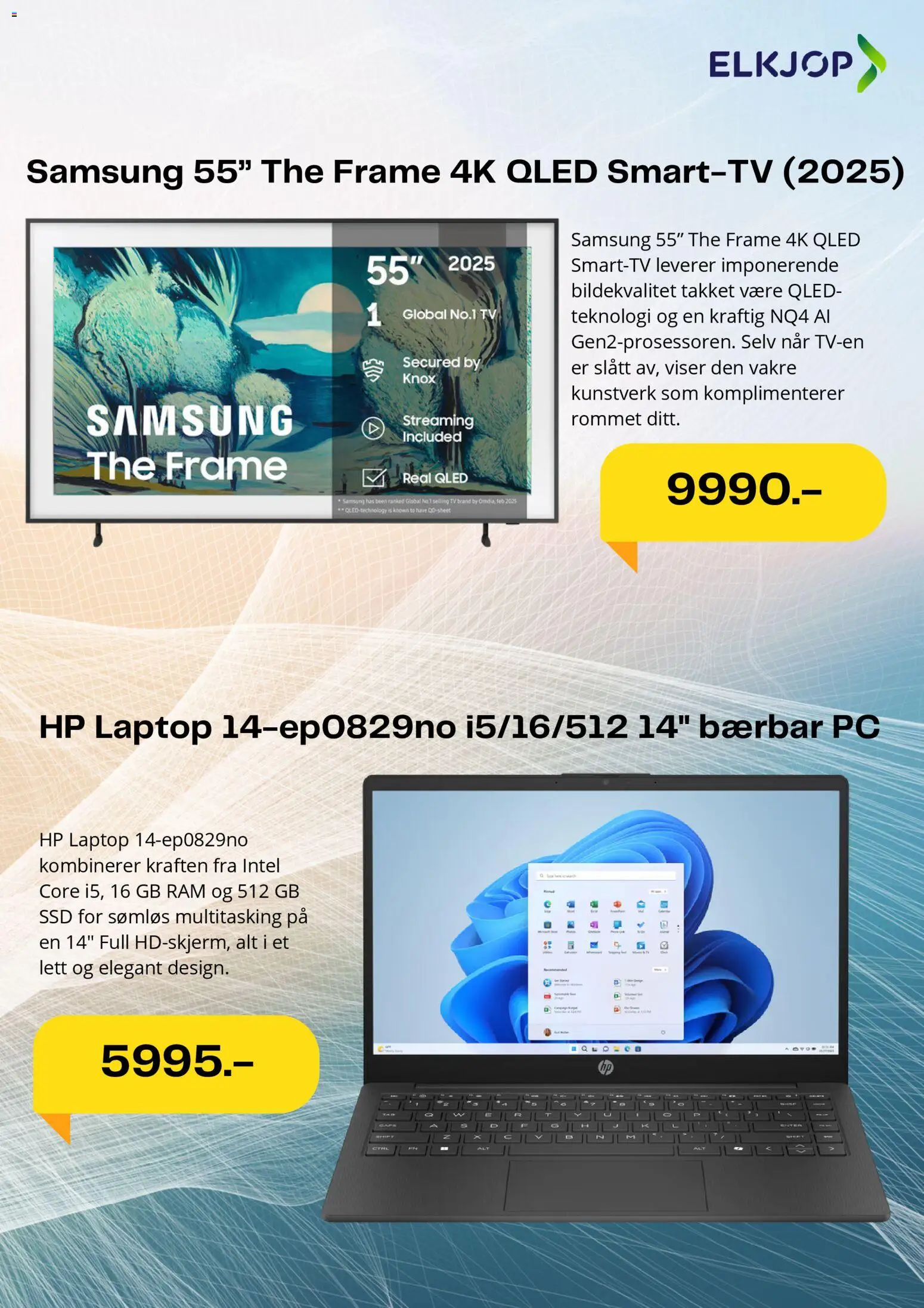 {H1} | Side: 3 | Produkter: Pc, Thon en boite, Tv, Датчик руху