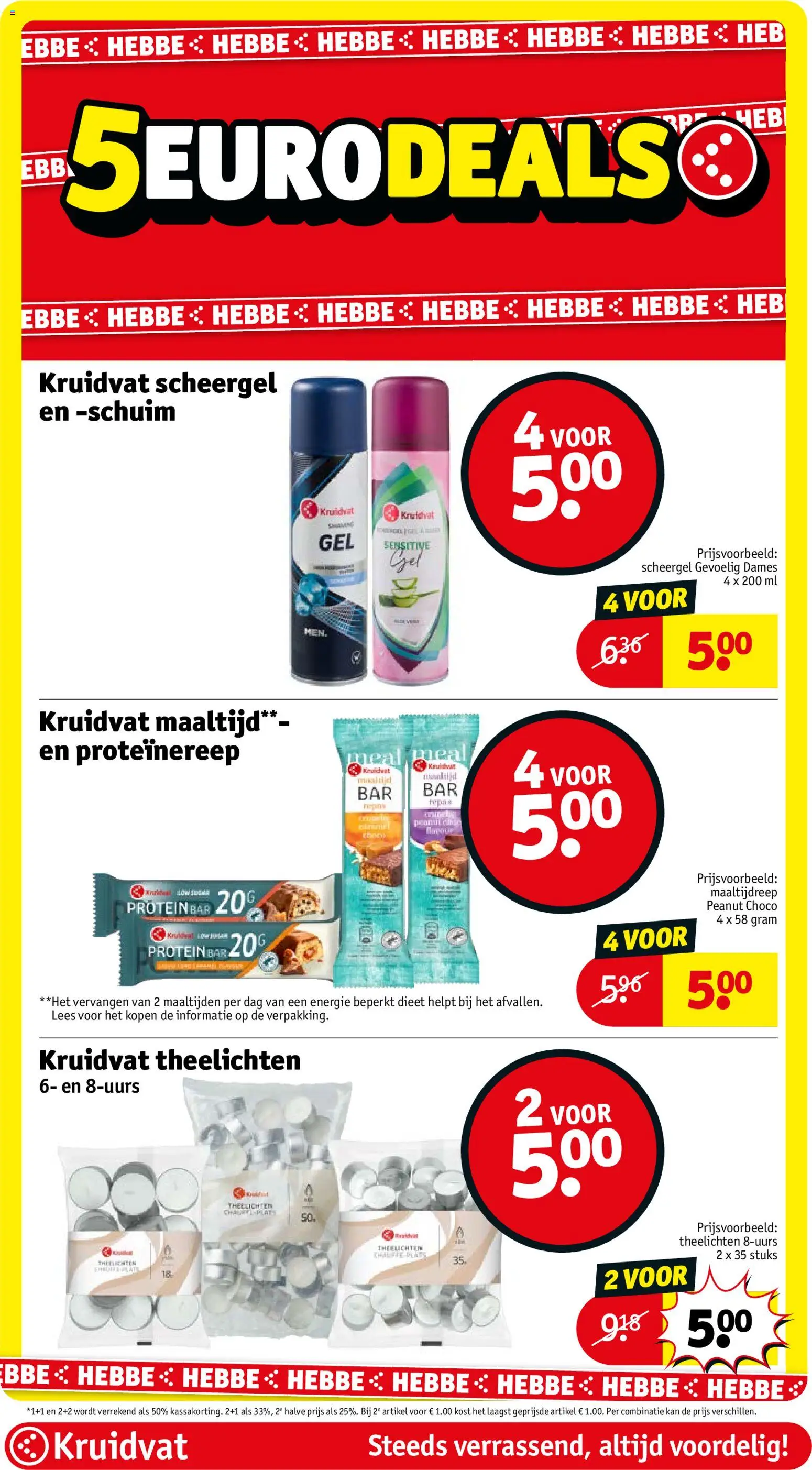 {H1} | Pagina: 26 | Producten: Kan, Gel