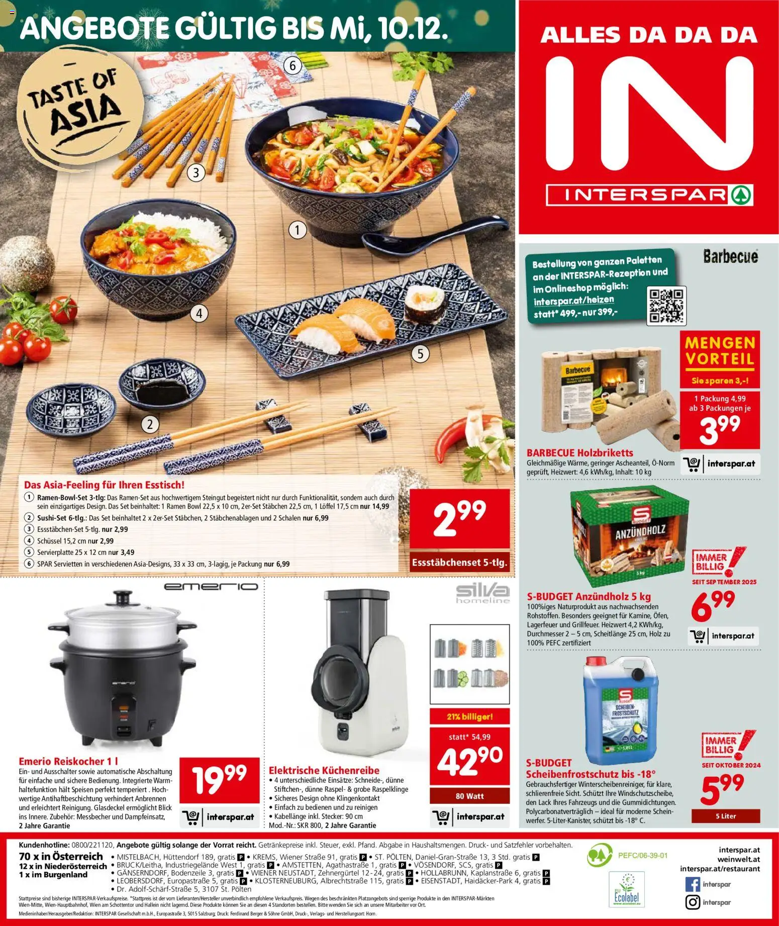 Interspar Flugblatt - Niederösterreich gültig ab 20.11.2025 | Seite: 25