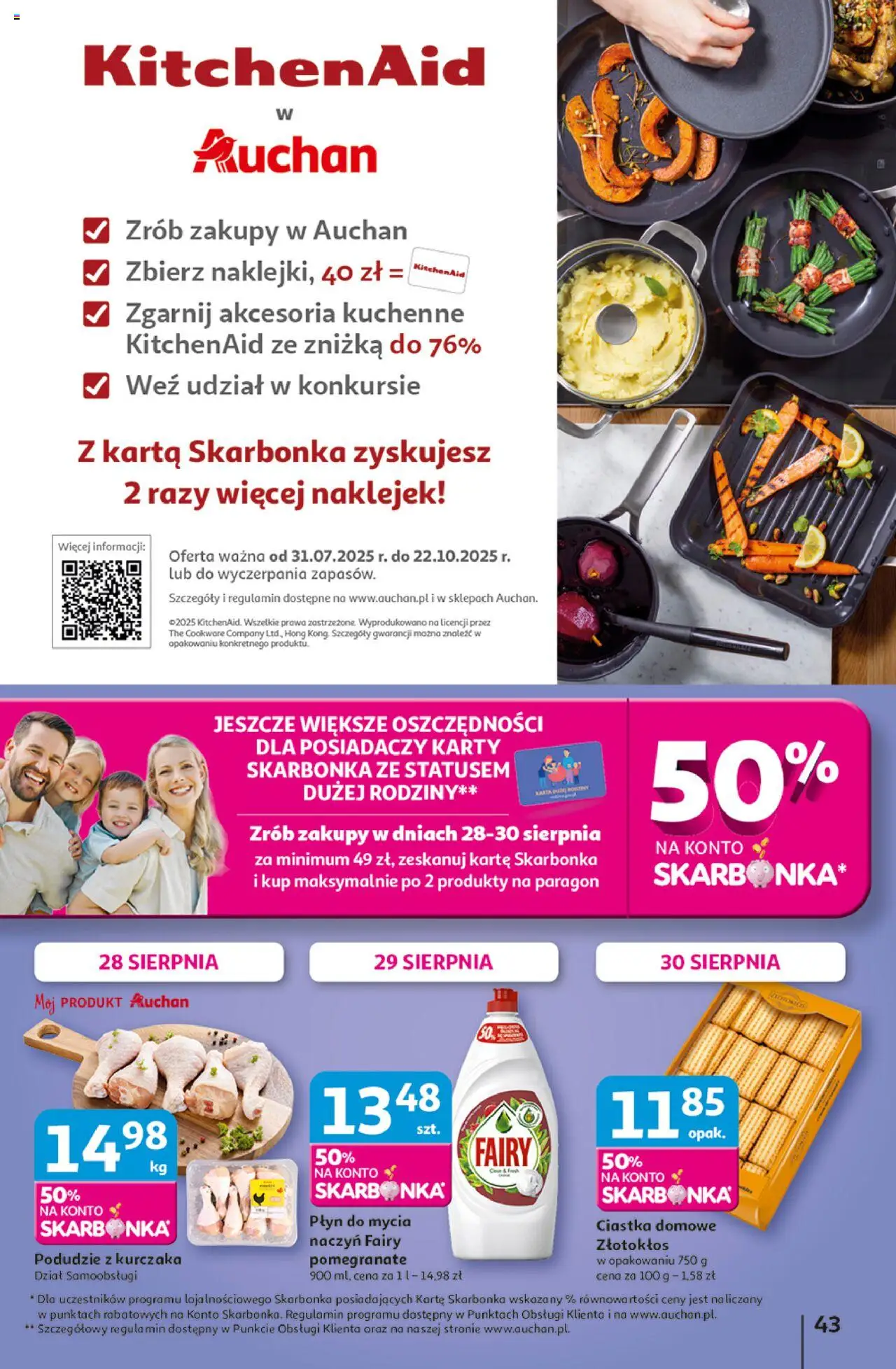 Auchan Gazetka - Odlotowe ceny na start szkoły Hipermarket od 28.08.2025 | Strona: 43 | Produkty: Karta, Podudzie z kurczaka, Ciastka, Fairy