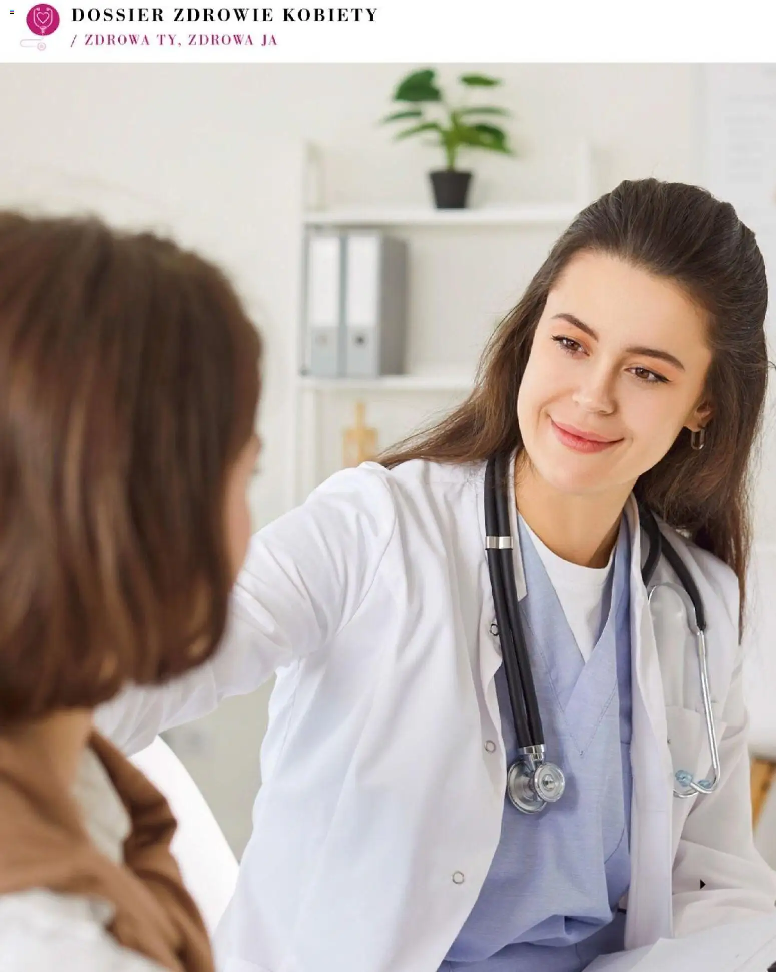 Hebe gazetka - Magazyn od 01.03.2026 | Strona: 118