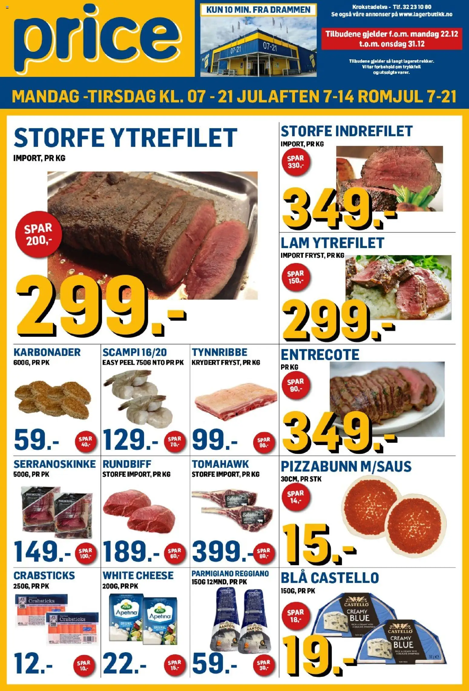 {H1} | Side: 1 | Produkter: Деревні плити, Skruvdragare, Speltbrød, Karrysalat