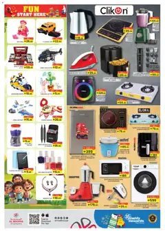 Preview of Al Madina - New Year & New Offers - Al Quoz, Dubai valid from 02.01.2026 | Page: 14