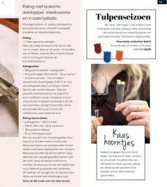 Hanos folder - Magazine Voorjaar 2026 - Voorbeeld van een folder van Hanos, geldig van 23.03.2026 | Pagina: 15 | Producten: Boter, Kaas, Chocolade, Peper