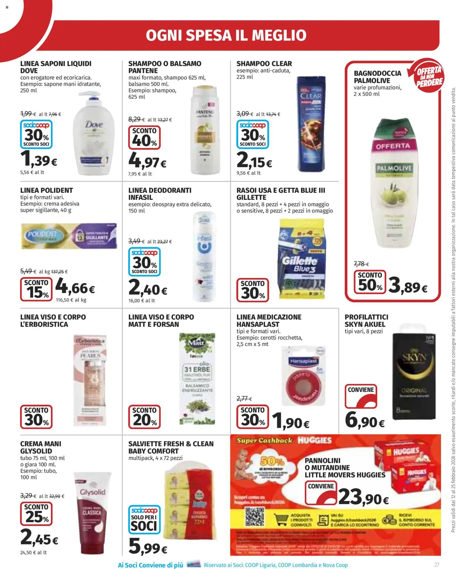 Volantino Ipercoop del 12.02.2026 | Pagina: 27 | Prodotti: Balsamo, Pannolini, Profilattici, Olio