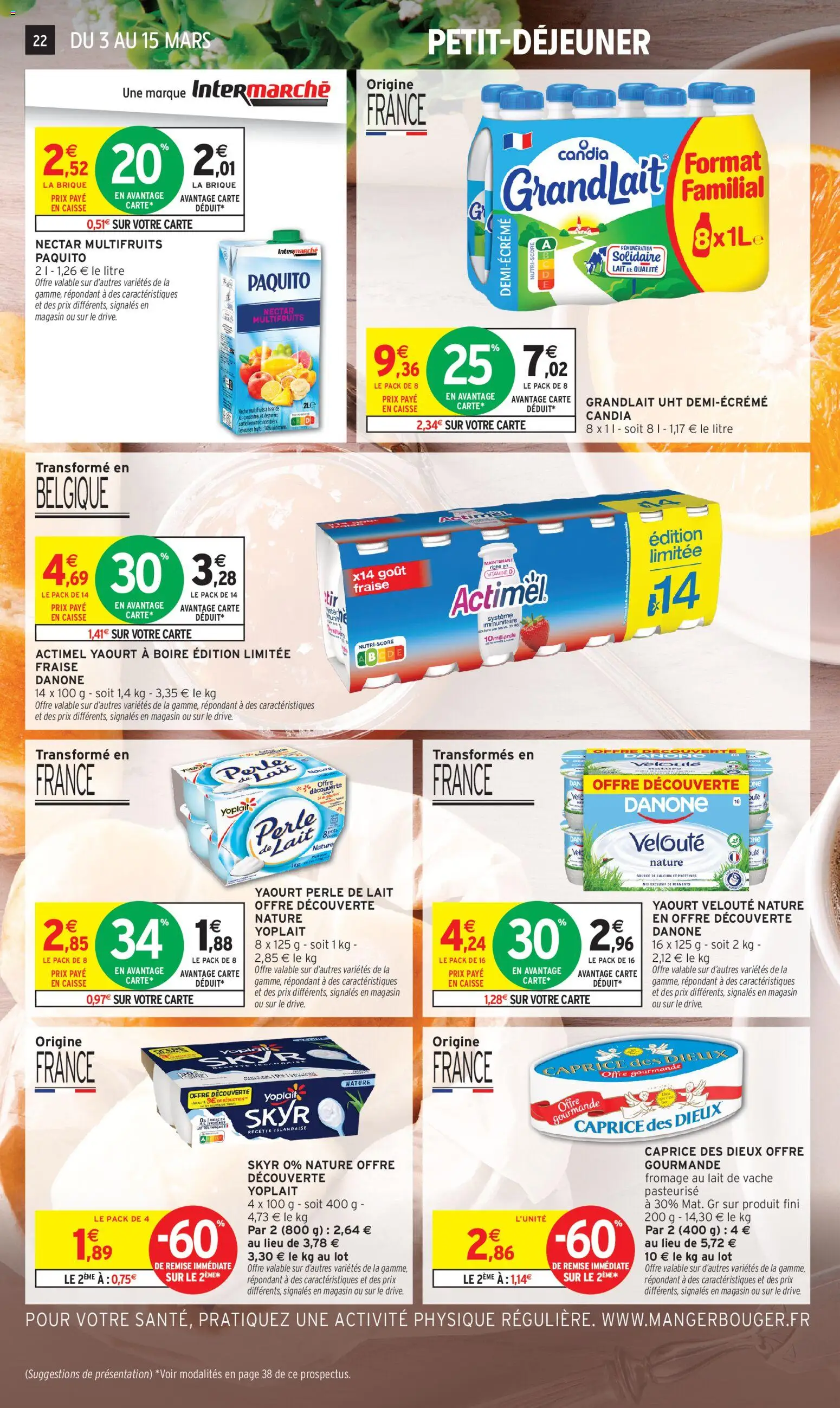 {H1} | Page: 22 | Produits: Fraise, Yaourt à boire, Lait, Skyr