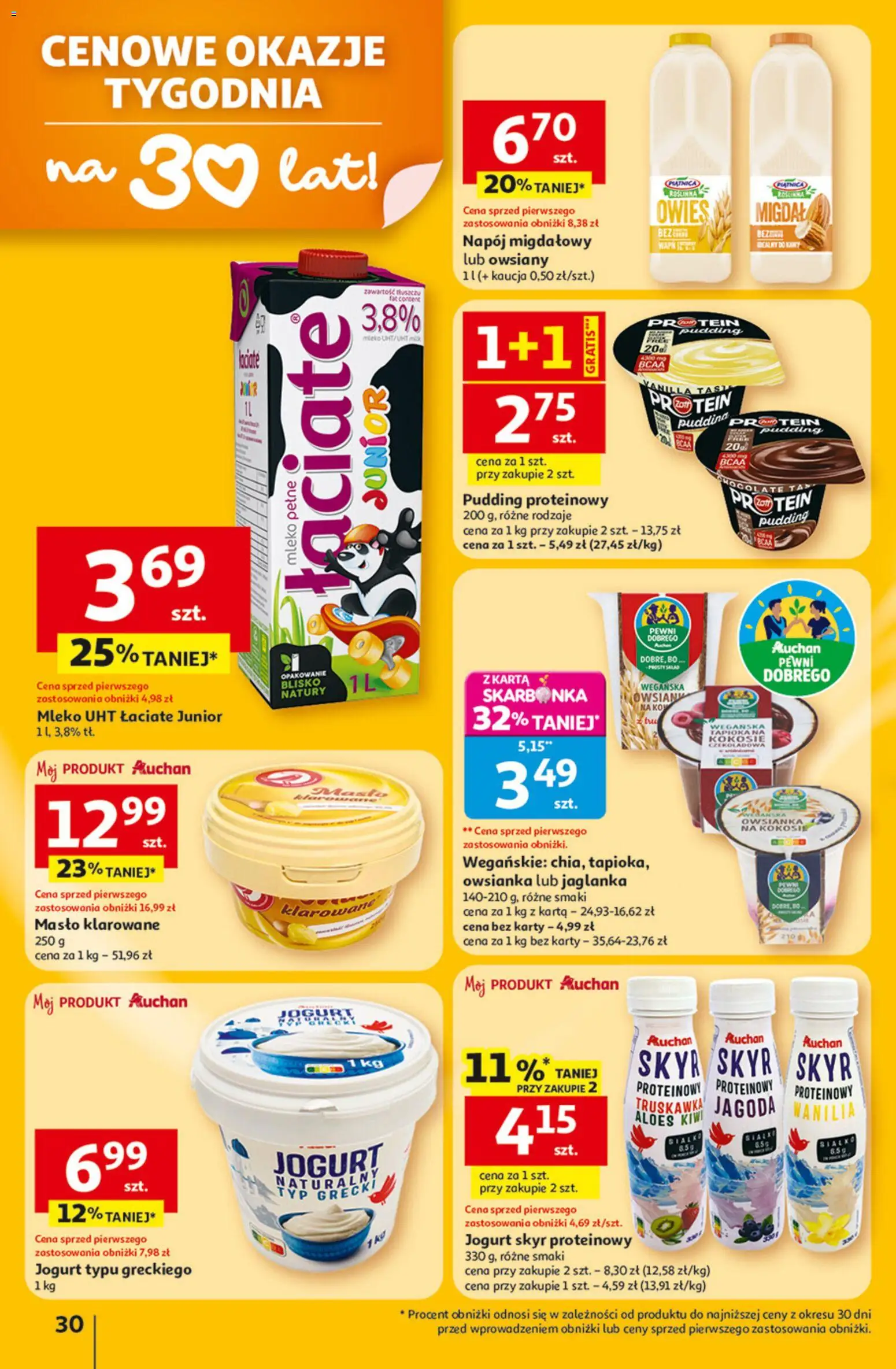 Auchan gazetka - 30 Lat Hipermarket od 23.04.2026 | Strona: 30 | Produkty: Karta, Owsianka, Masło, Kiwi