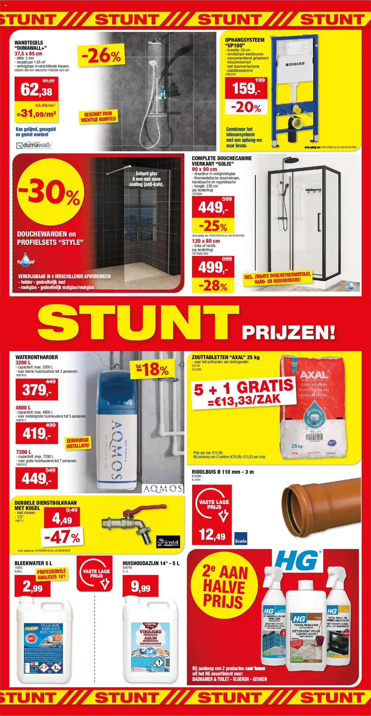 {H1} | Pagina: 13 | Producten: Grill, Vloeren, Toilet, Kan