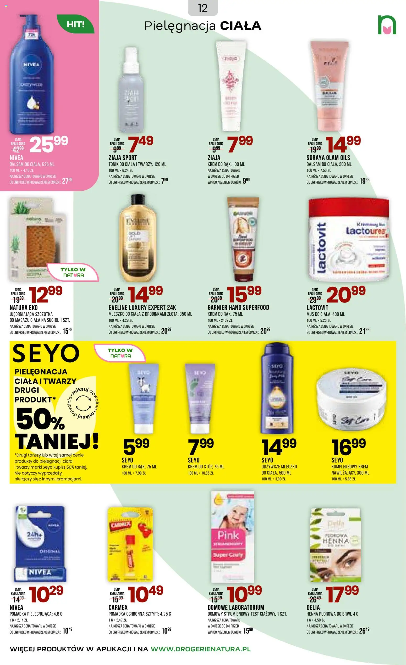 Drogerie Natura Gazetka od 16.02.2026 | Strona: 12 | Produkty: Szczotka, Krem, Lotion, Tonik