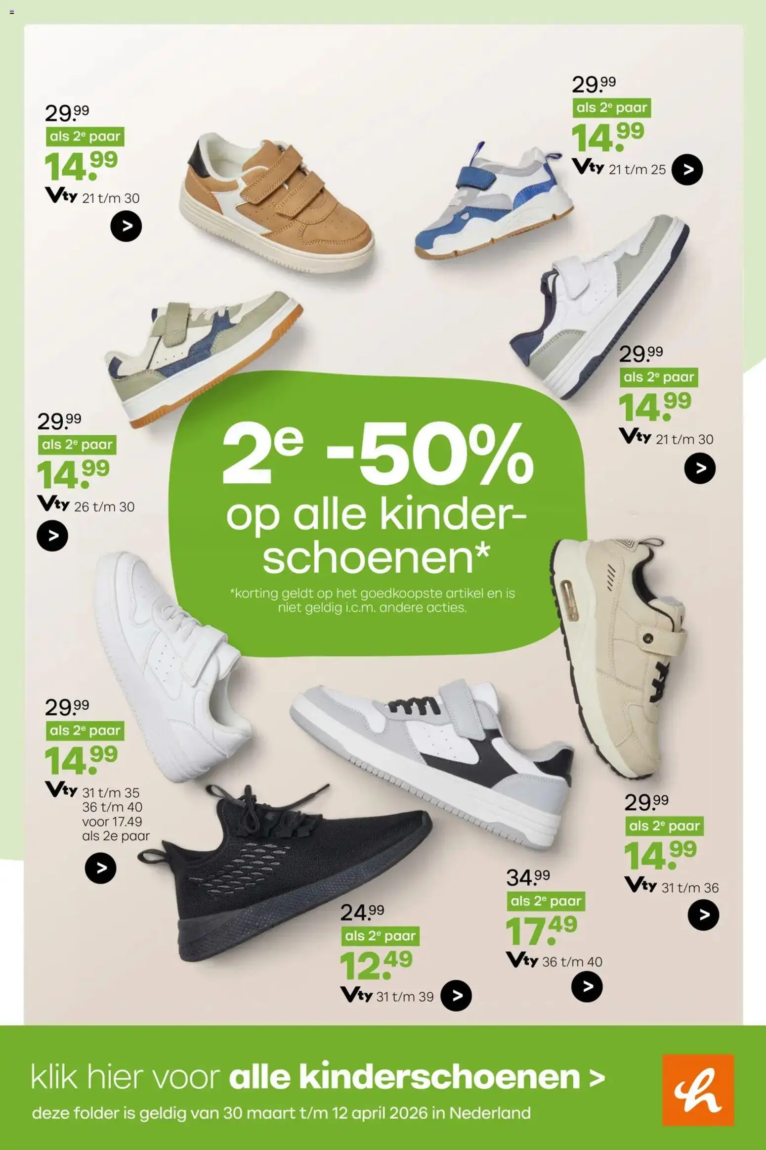 {H1} | Pagina: 9 | Producten: Kinder