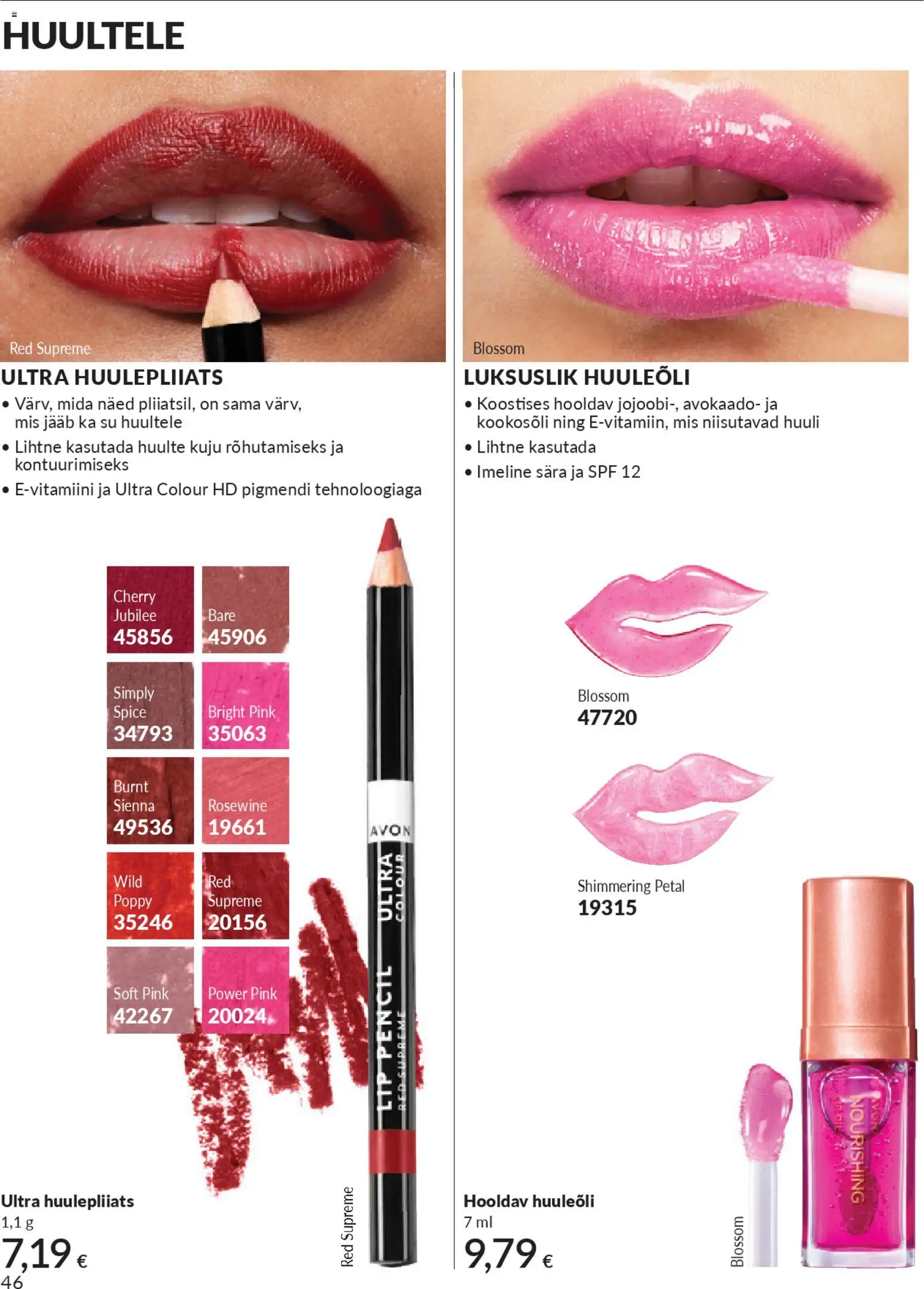 {H1} | Lehekülg: 46