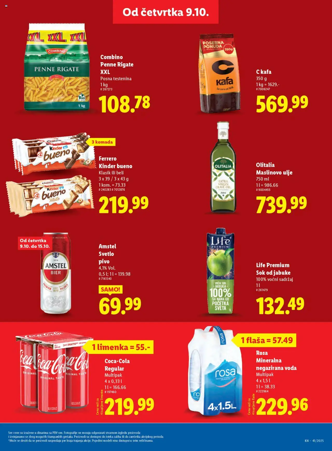 Lidl katalog - važi od 09.10.2025 | Strana: 17 | Proizvode: Amstel, Ulje, Kafa, Jabuke