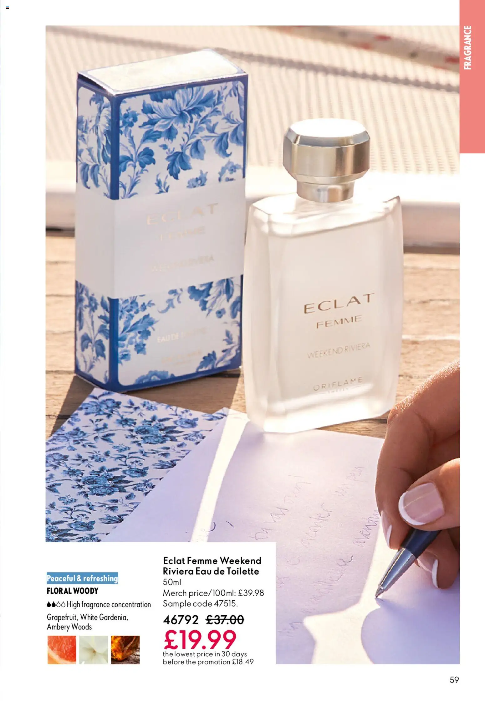 {H1} | Page: 59 | Products: Fragrance, Eau de toilette